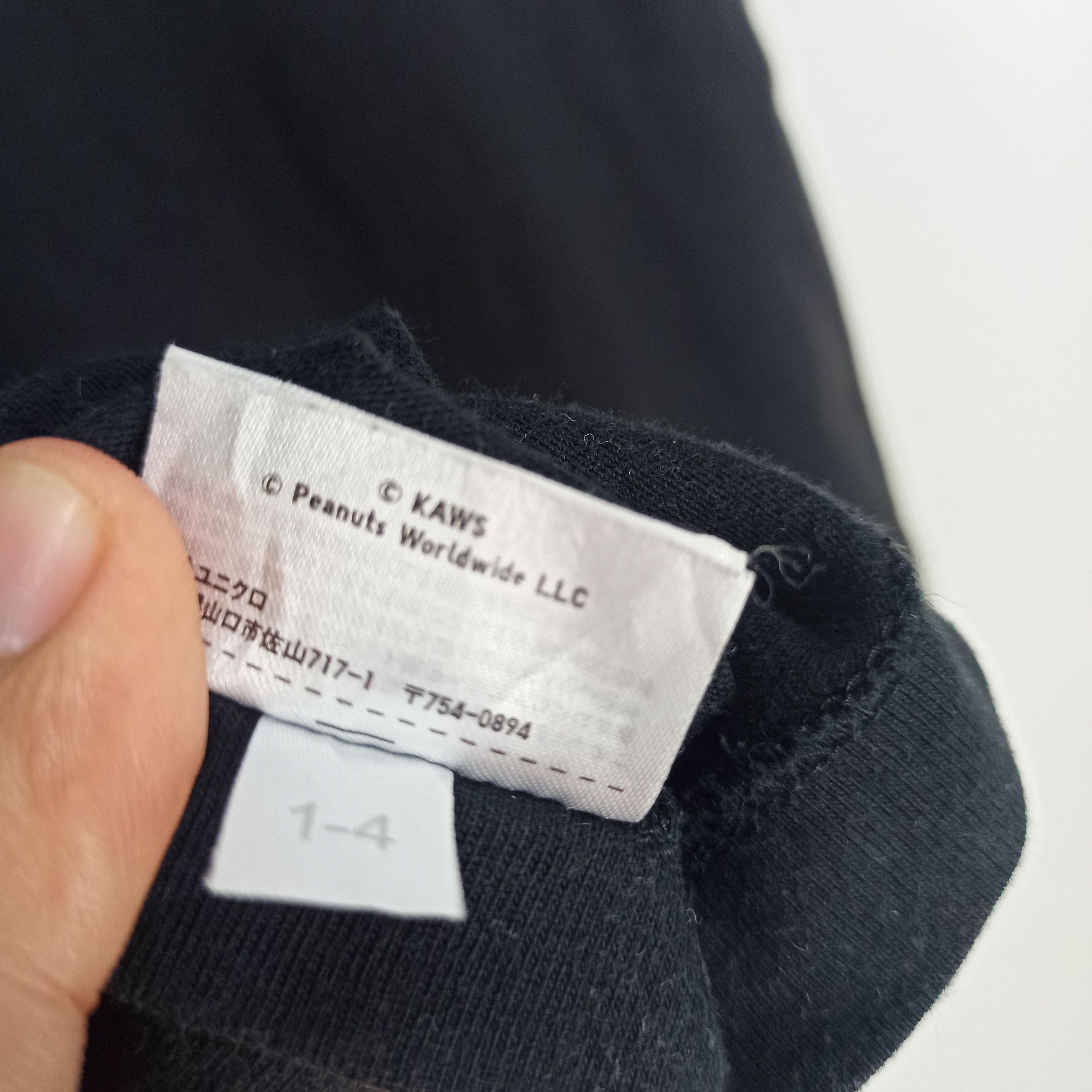 Kaws × Peanuts × Uniqlo Kaws X Peanuts X Uniqlo Tshirt Size US L / EU 52-54 / 3 - 7 Thumbnail