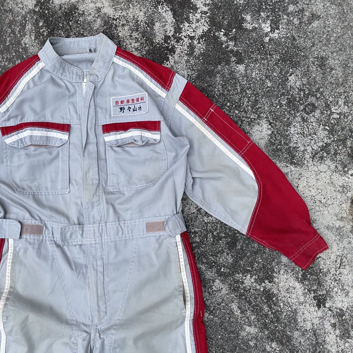 Sports Specialties Vintage Toyota Technical College Overall Size US 35 - 2 Thumbnail