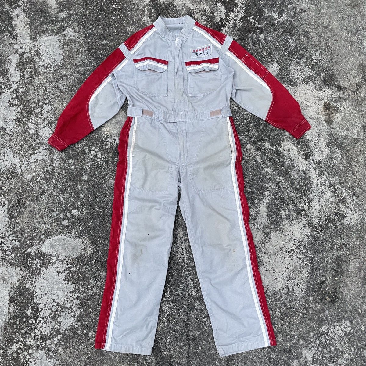Sports Specialties Vintage Toyota Technical College Overall Size US 35 - 1 Thumbnail