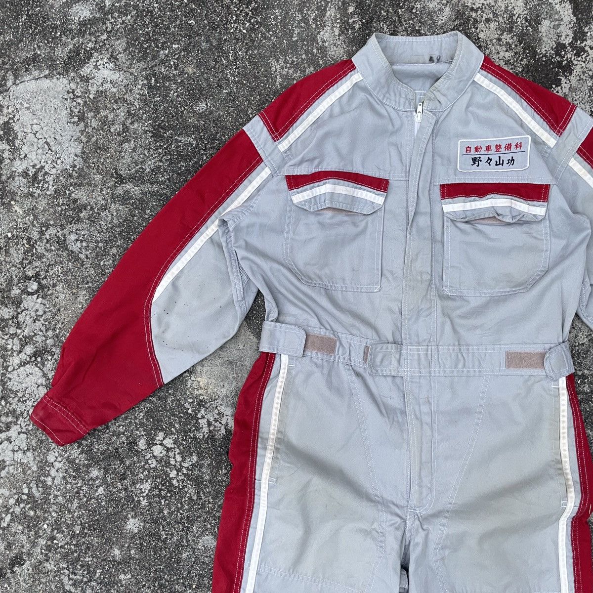 Sports Specialties Vintage Toyota Technical College Overall Size US 35 - 3 Thumbnail