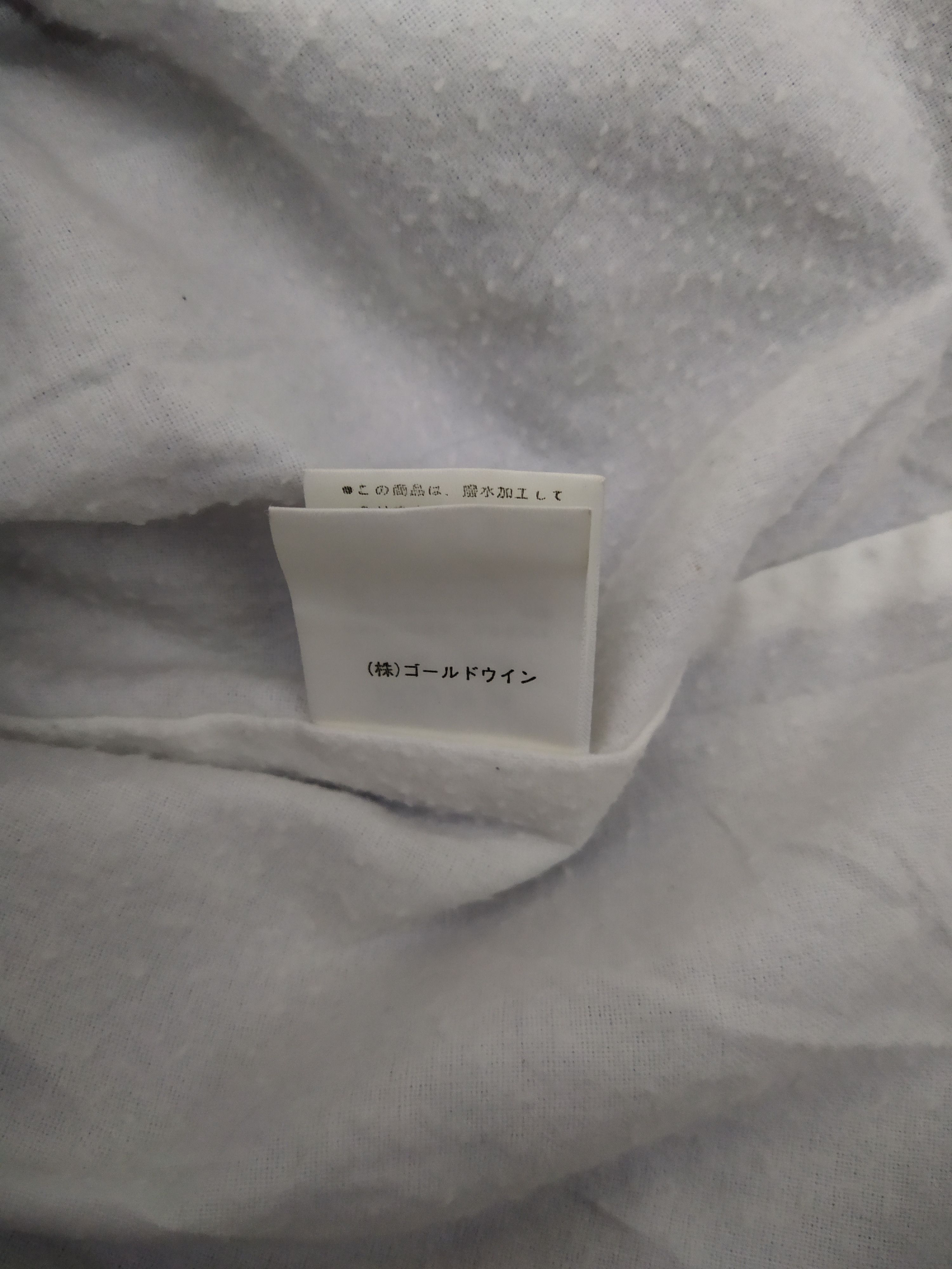 Helly Hansen × Vintage 90s HELLY HANSEN SAILING JACKET (B334) Size US L / EU 52-54 / 3 - 9 Thumbnail
