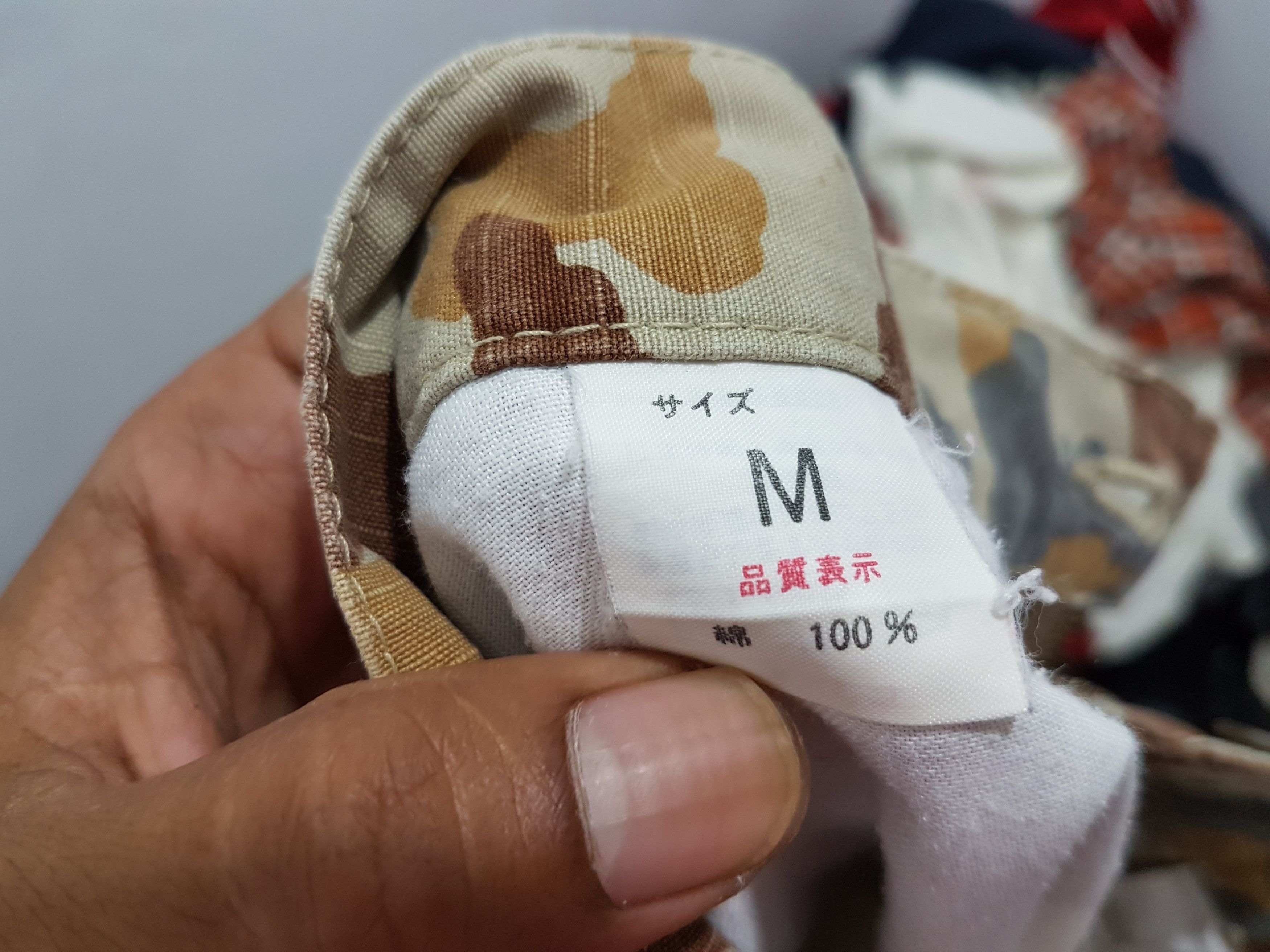 Beams Plus Made in Japan Beams Camo Pants Size US 30 / EU 46 - 12 Thumbnail