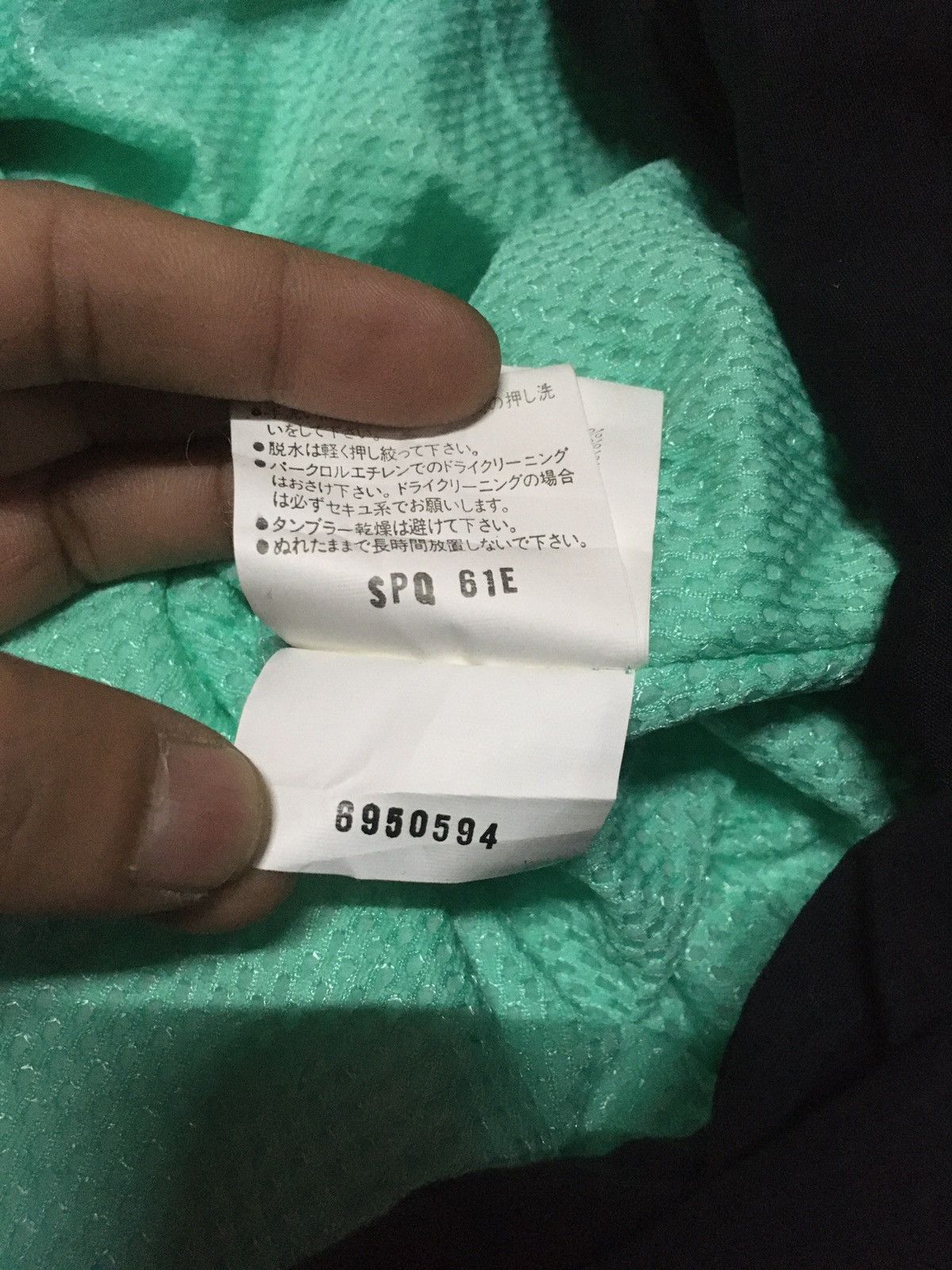Japanese Brand × Vintage Vintage eco fiore wear quarter zipper Japanese brand jacket Size US XL / EU 56 / 4 - 9 Thumbnail