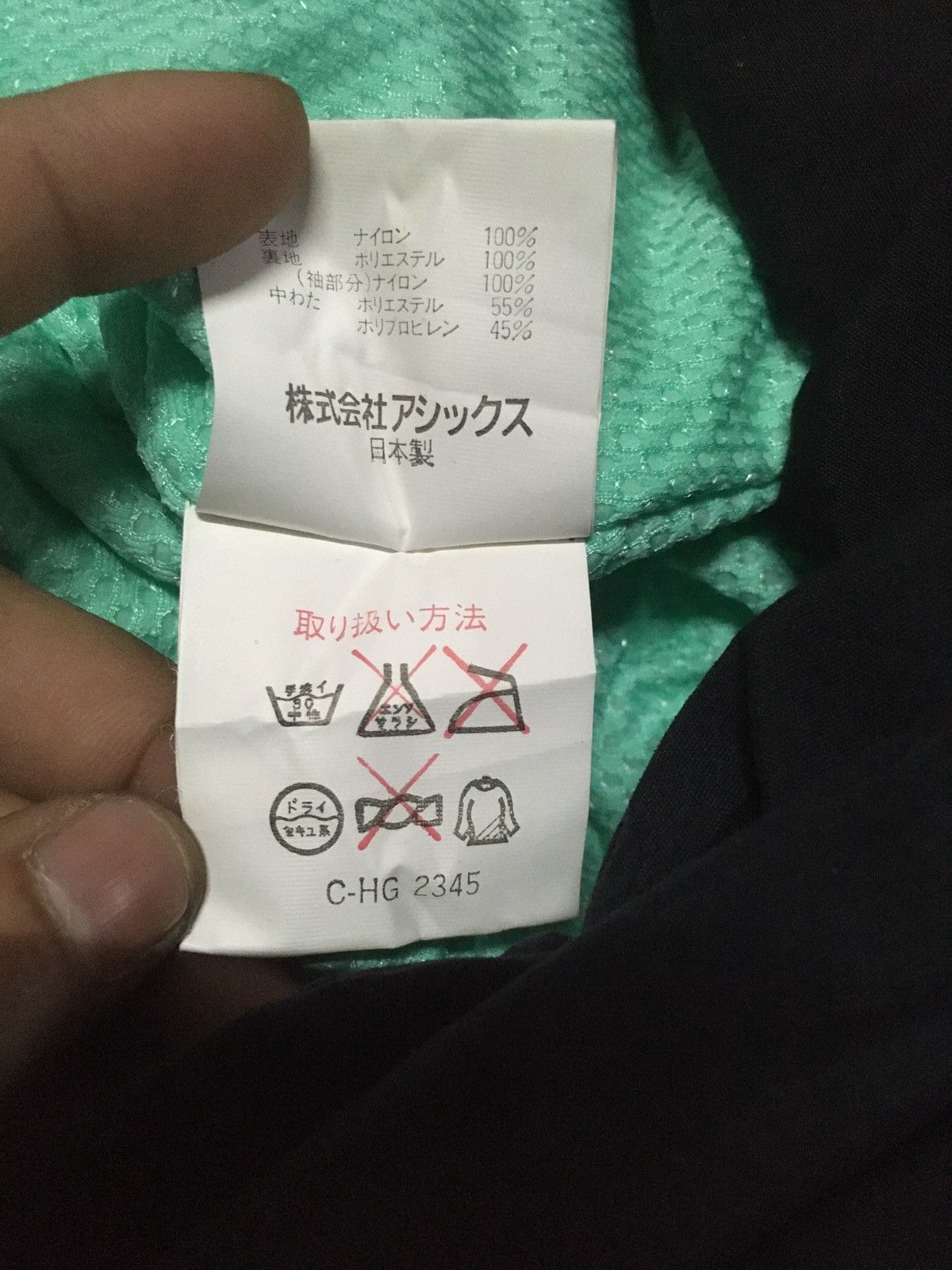 Japanese Brand × Vintage Vintage eco fiore wear quarter zipper Japanese brand jacket Size US XL / EU 56 / 4 - 8 Thumbnail