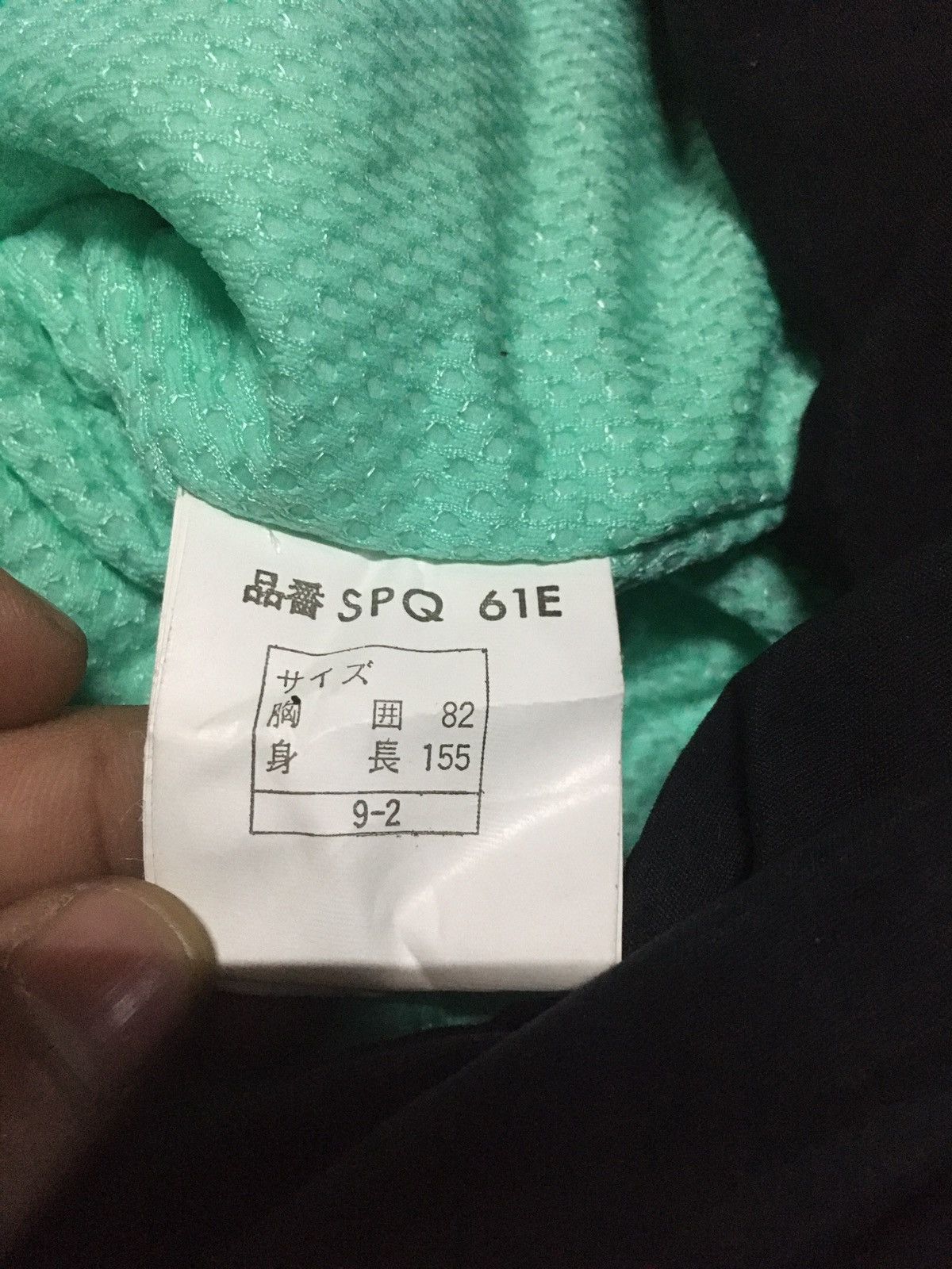 Japanese Brand × Vintage Vintage eco fiore wear quarter zipper Japanese brand jacket Size US XL / EU 56 / 4 - 7 Thumbnail