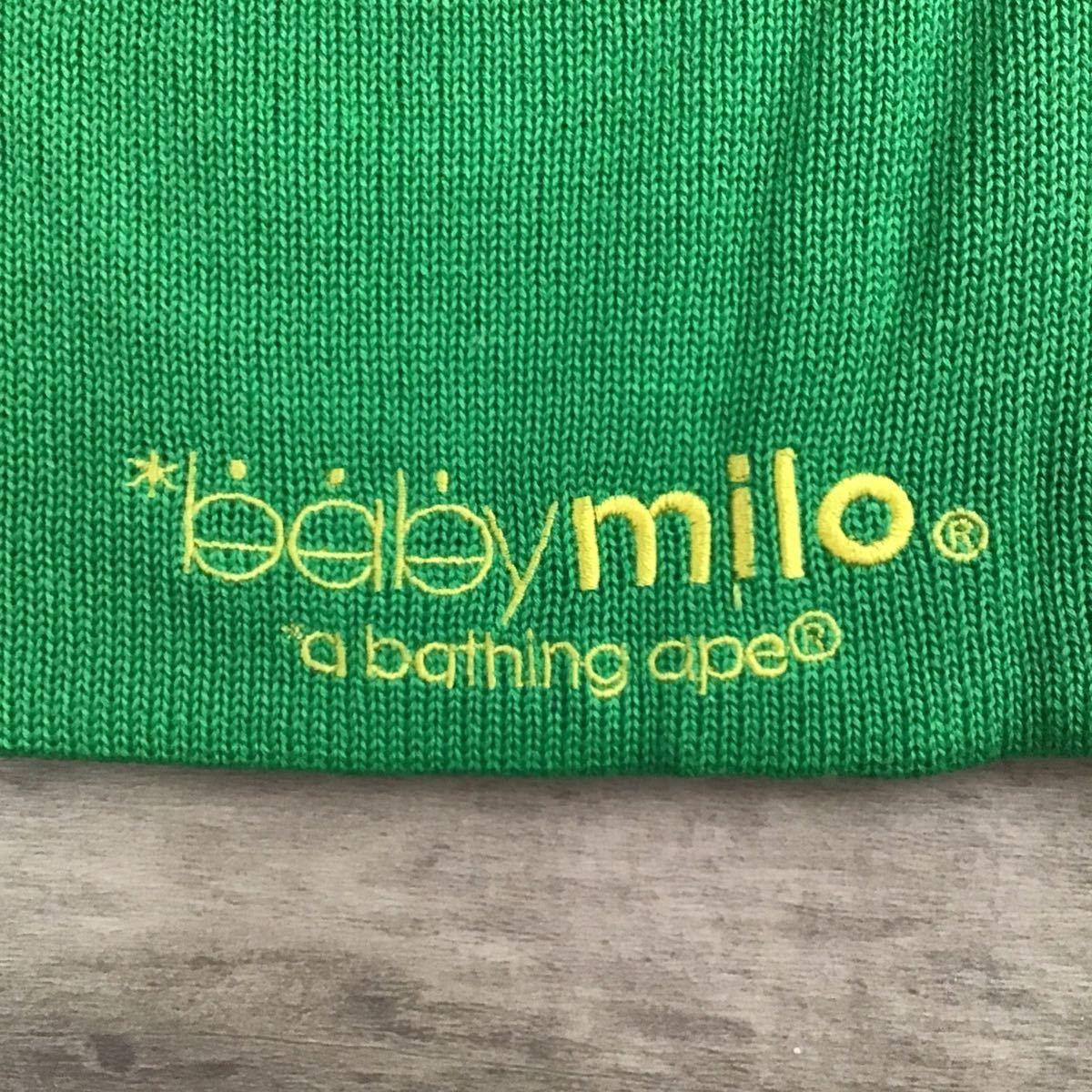Bape 🔥vintage🔥 BAPE Milo Borg knit cap beanie NIGO Size ONE SIZE - 4 Thumbnail