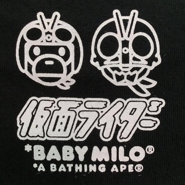 Bape BAPE × Kamen Rider Shocker Milo T-shirt Size US S / EU 44-46 / 1 - 5 Thumbnail