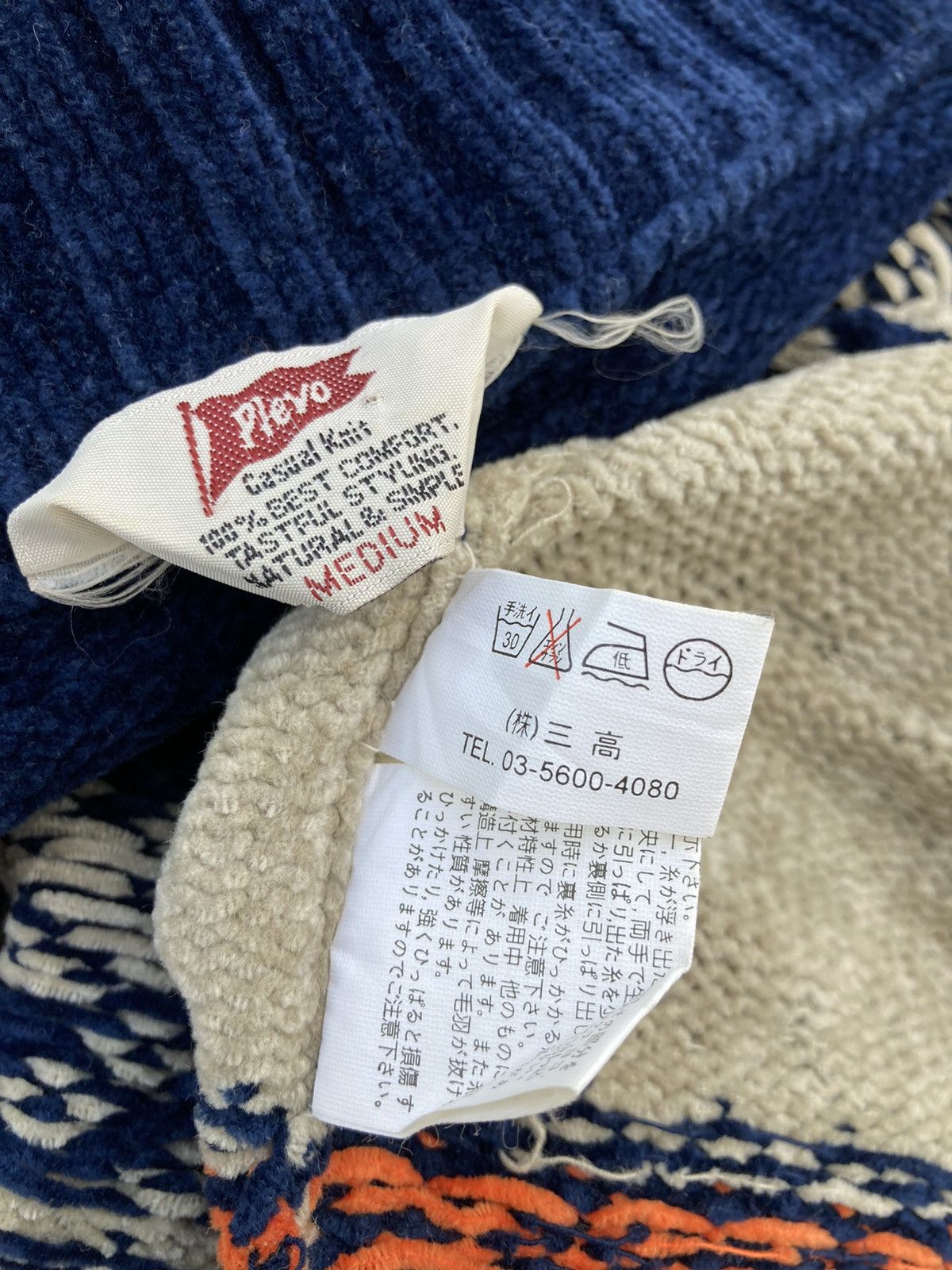 Japanese Brand ⭐️BIDDING OFFER⭐️ Plevo Casual Habitat Motif Knit Sweater Size US M / EU 48-50 / 2 - 7 Thumbnail