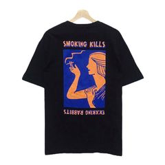 Fr 2 Smoking Kills | Grailed