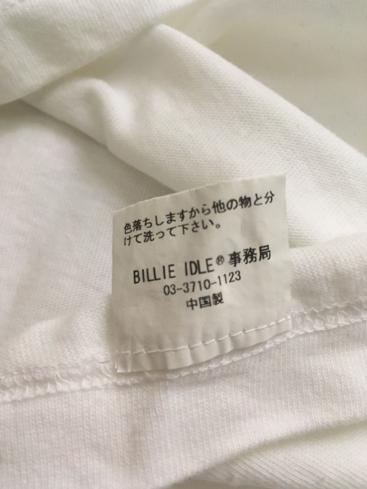 Band Tees × Japanese Brand Billie idle P.S.R.I.P tour 2018 Size US S / EU 44-46 / 1 - 6 Thumbnail