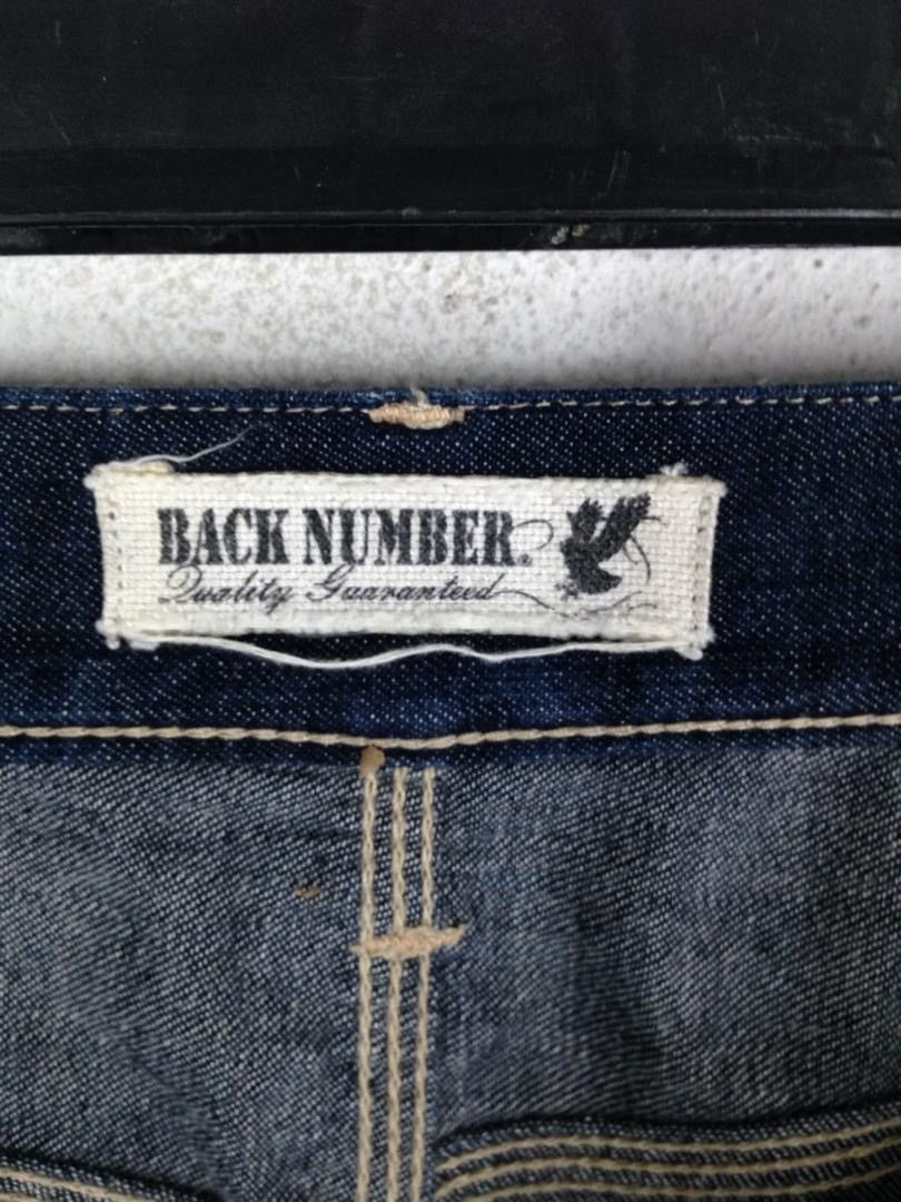 Japanese Brand × Vintage Vintage Back Number Denim Jacket Size US 32 / EU 48 - 12 Thumbnail