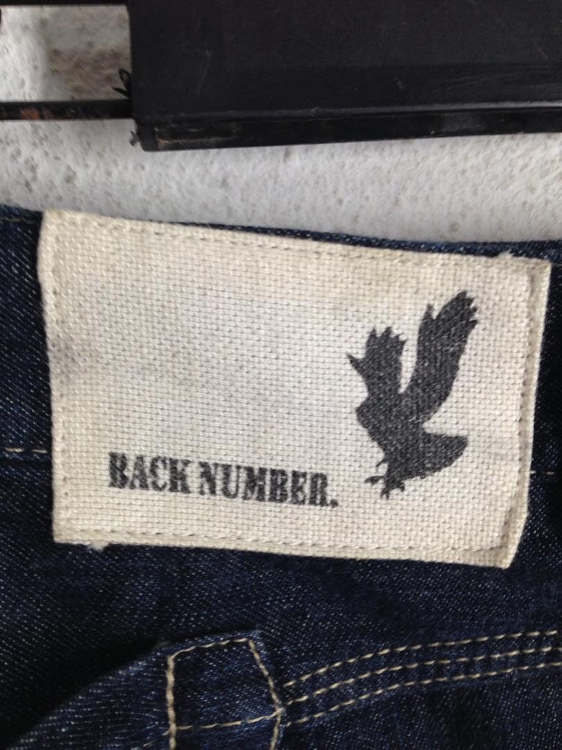 Japanese Brand × Vintage Vintage Back Number Denim Jacket Size US 32 / EU 48 - 11 Thumbnail