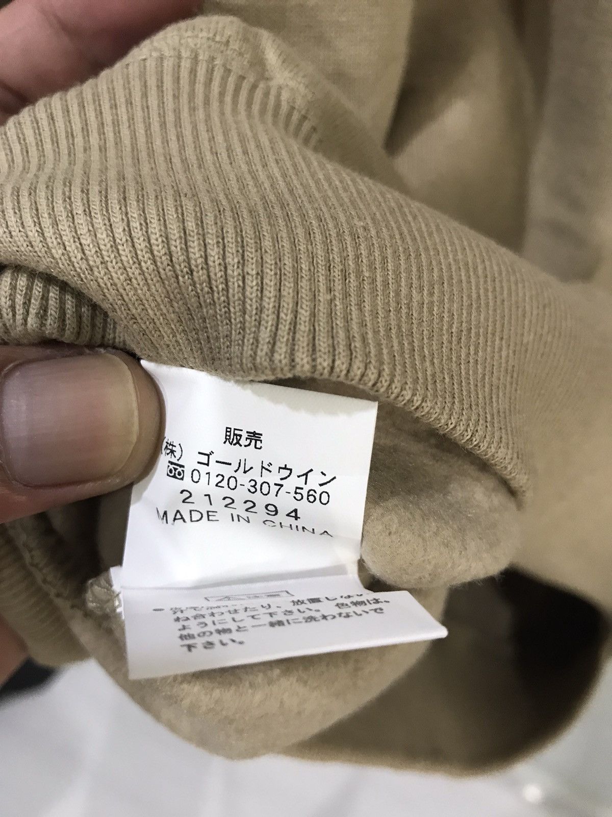 Helly Hansen HELLY HANSEN Sweatshirt Size US XL / EU 56 / 4 - 7 Thumbnail