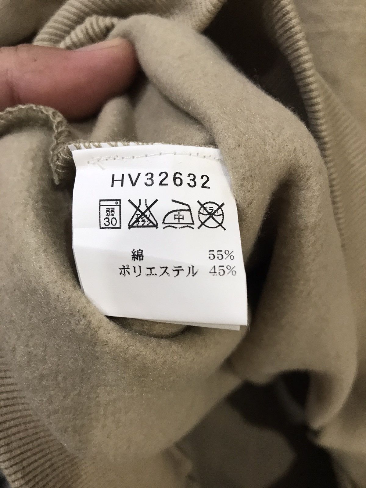 Helly Hansen HELLY HANSEN Sweatshirt Size US XL / EU 56 / 4 - 6 Thumbnail