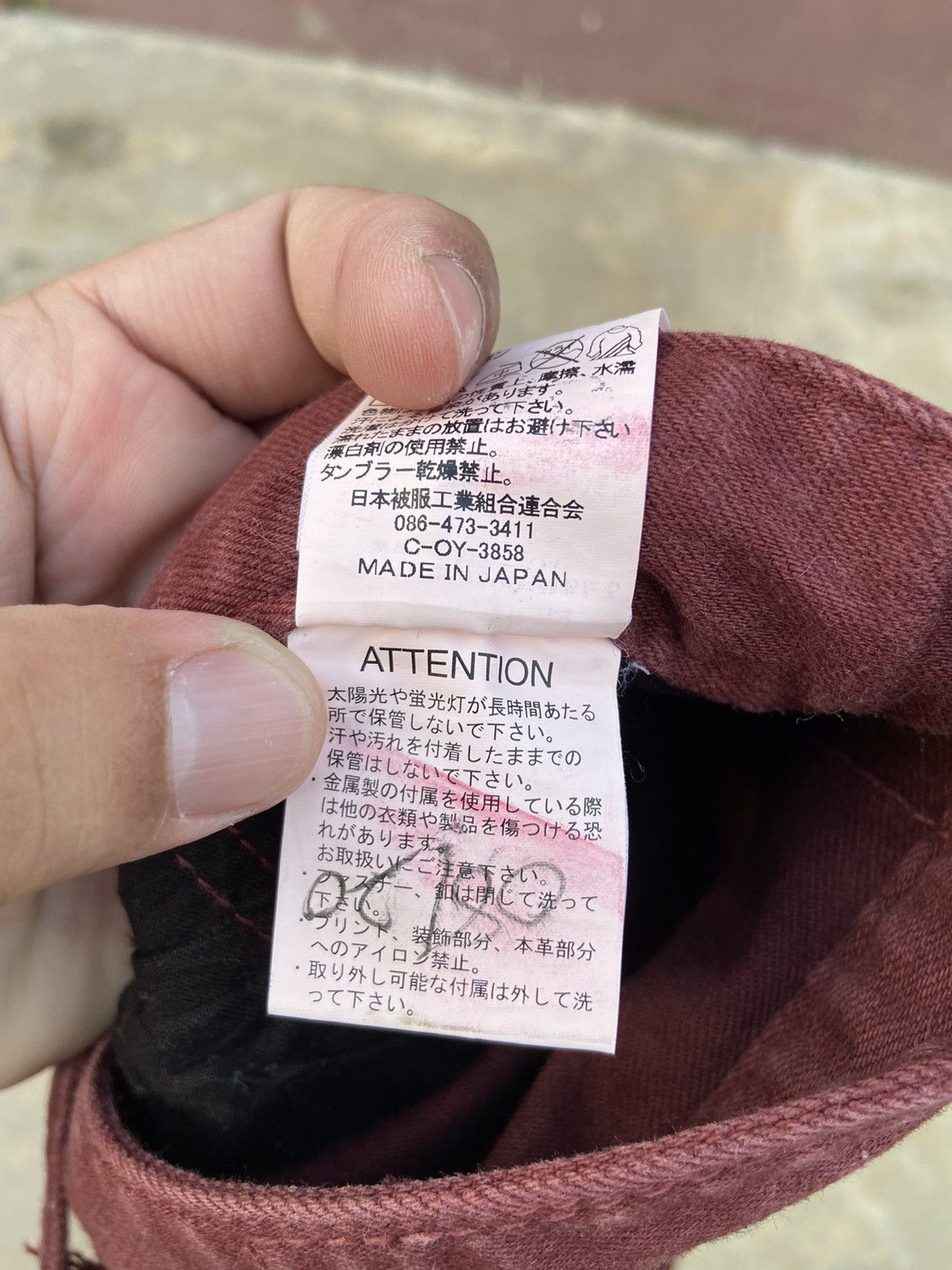 Japanese Brand JOHN BULL SLIMFIT PANT Size US 30 / EU 46 - 10 Thumbnail