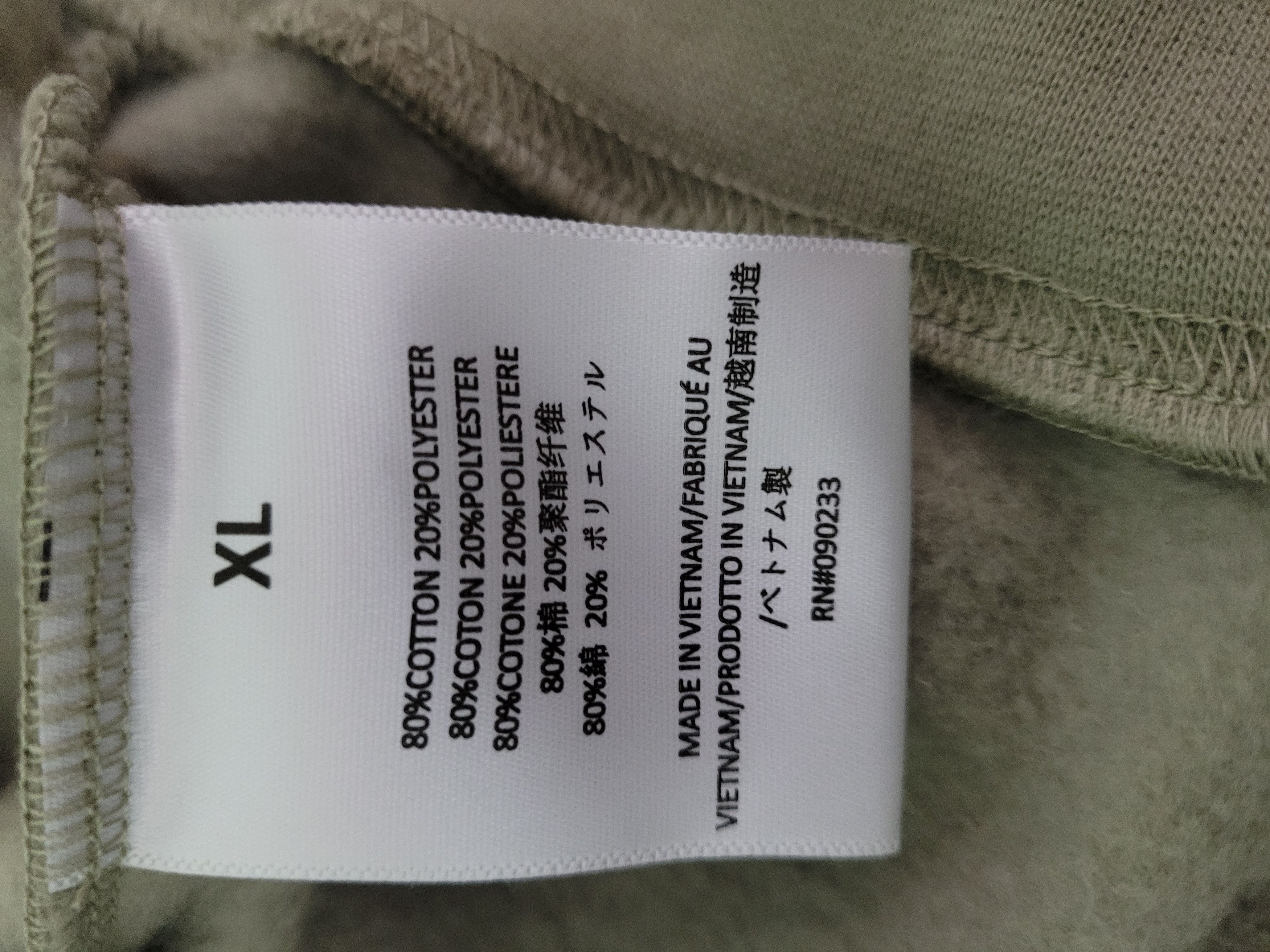 Fear of God Fear of God Essentials Pistachio Pullover Hoodie size XL Size US XL / EU 56 / 4 - 5 Thumbnail