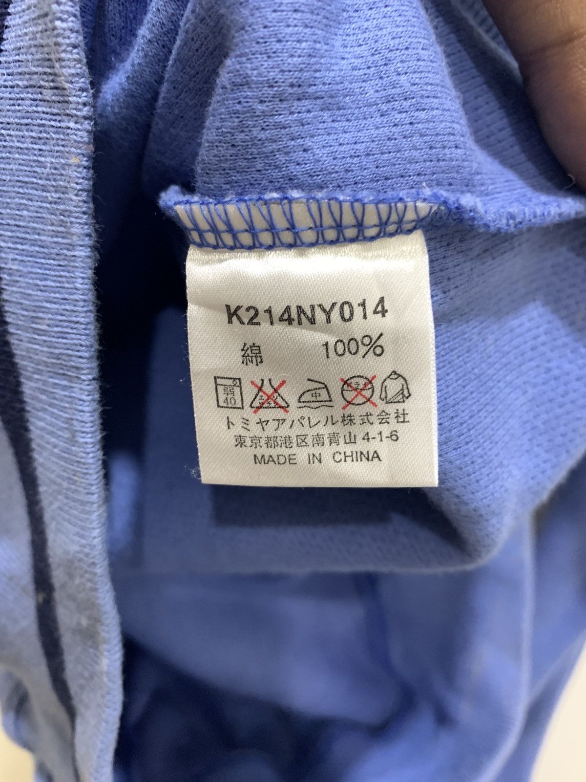 Japanese Brand NORTHBURY ENGLAND Rugby Embroidery Center Jumper Sweatshirt Size US M / EU 48-50 / 2 - 14 Thumbnail