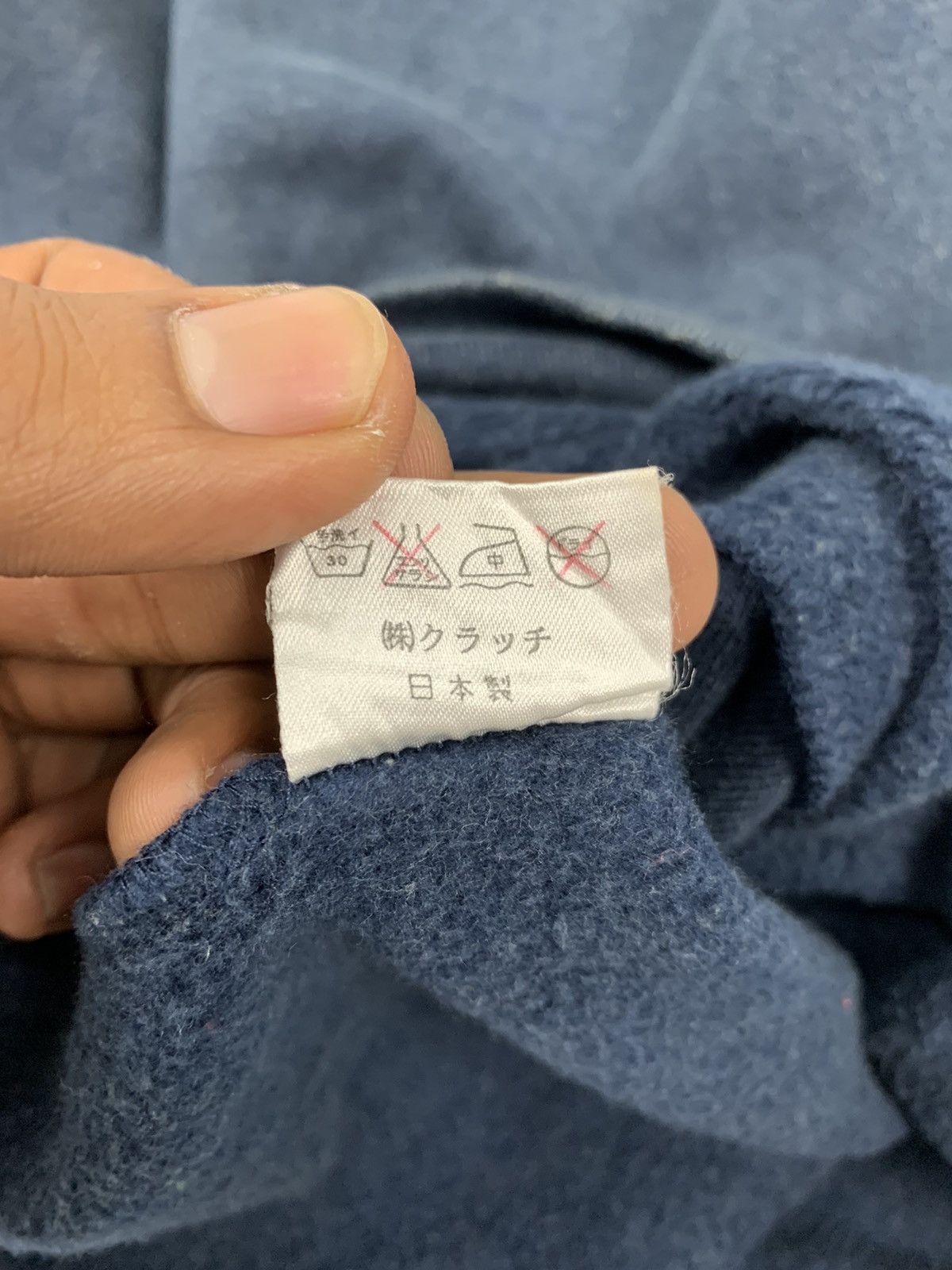Japanese Brand Vintage EXCLUSIVE CLUTCH Racing BigLogo Crewneck Sweatshirt Size US S / EU 44-46 / 1 - 13 Thumbnail