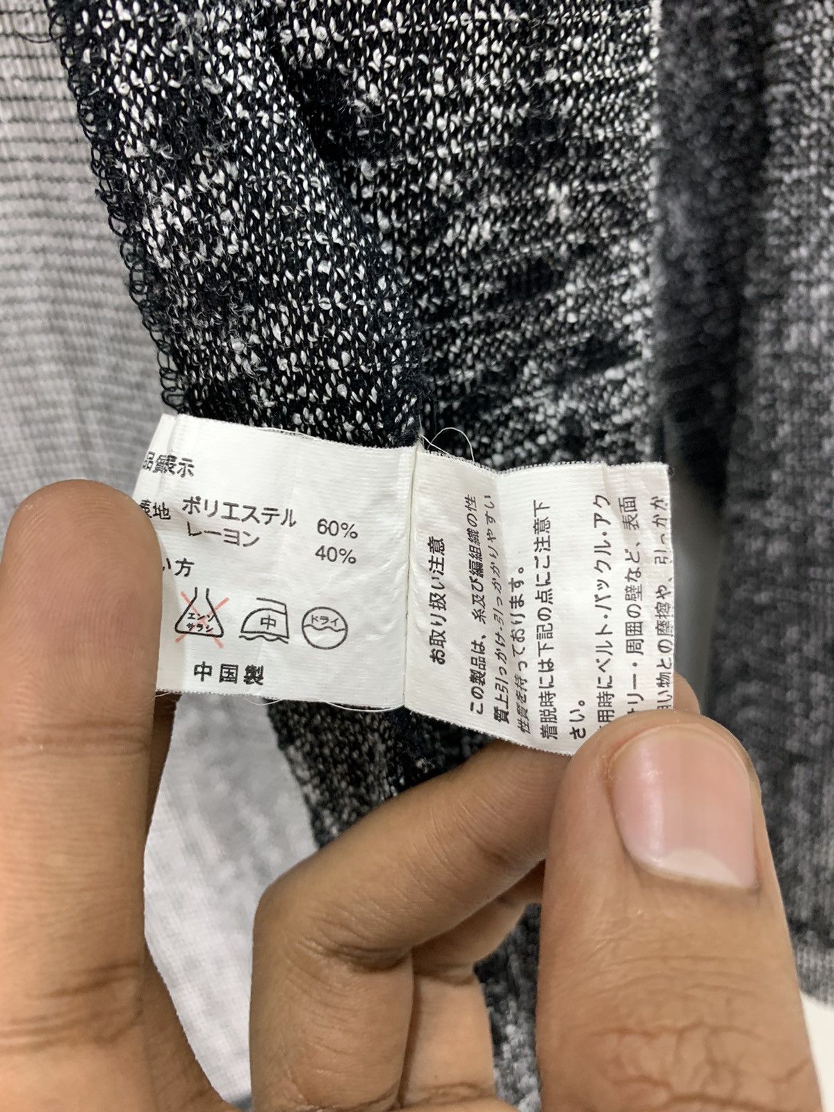 Japanese Brand FRANCAISE Mesh Net Fullprint Rose Transparent Long Cardigan Size L / US 10 / IT 46 - 15 Thumbnail