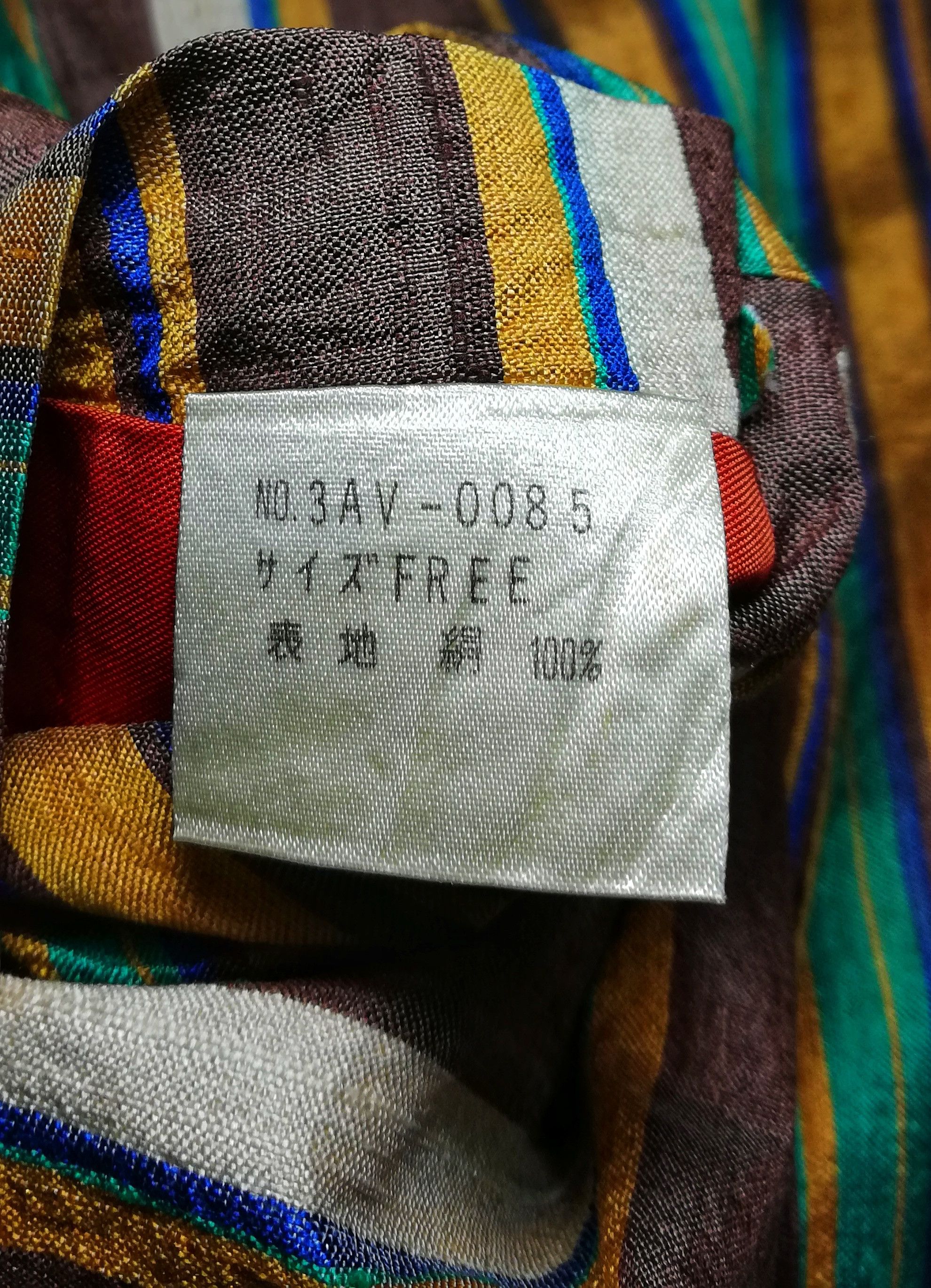 Hysteric Glamour × Japanese Brand 🔥HG Multicolor Stripe Multicolor Vest 100% Silk🔥 Size US S / EU 44-46 / 1 - 4 Thumbnail
