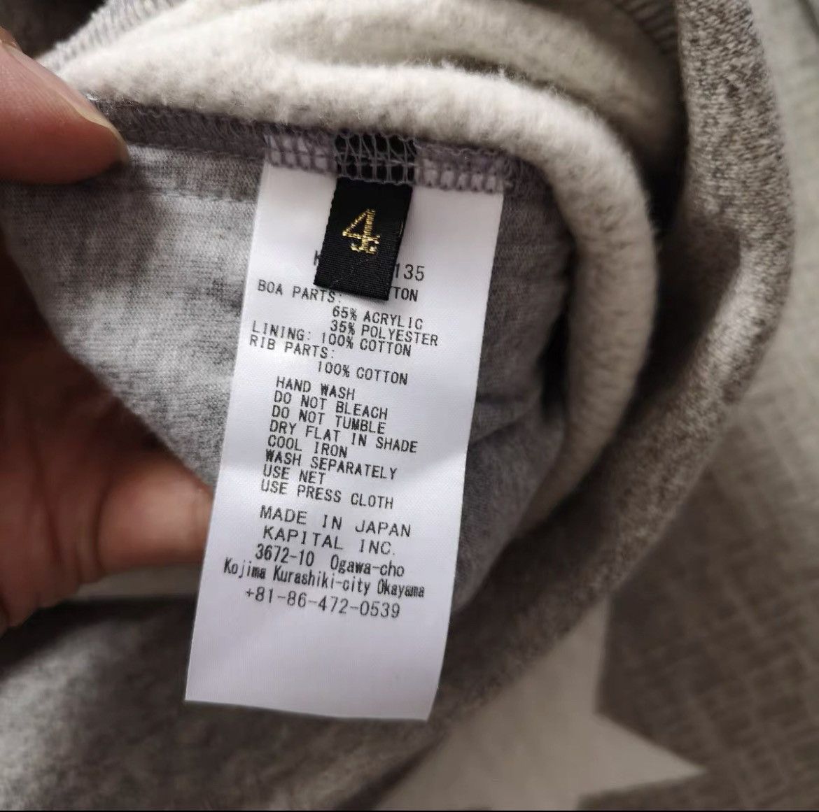 Kapital Kapital 20AW Velvet Sweat Size US XL / EU 56 / 4 - 6 Thumbnail