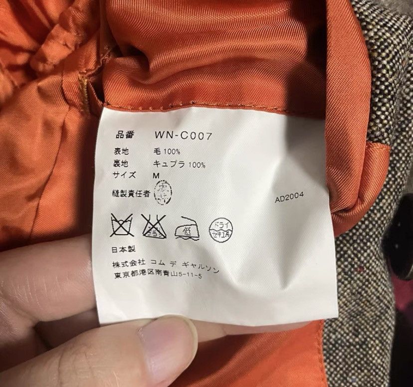 Junya Watanabe 04AW Damaged Coat Size US M / EU 48-50 / 2 - 4 Thumbnail