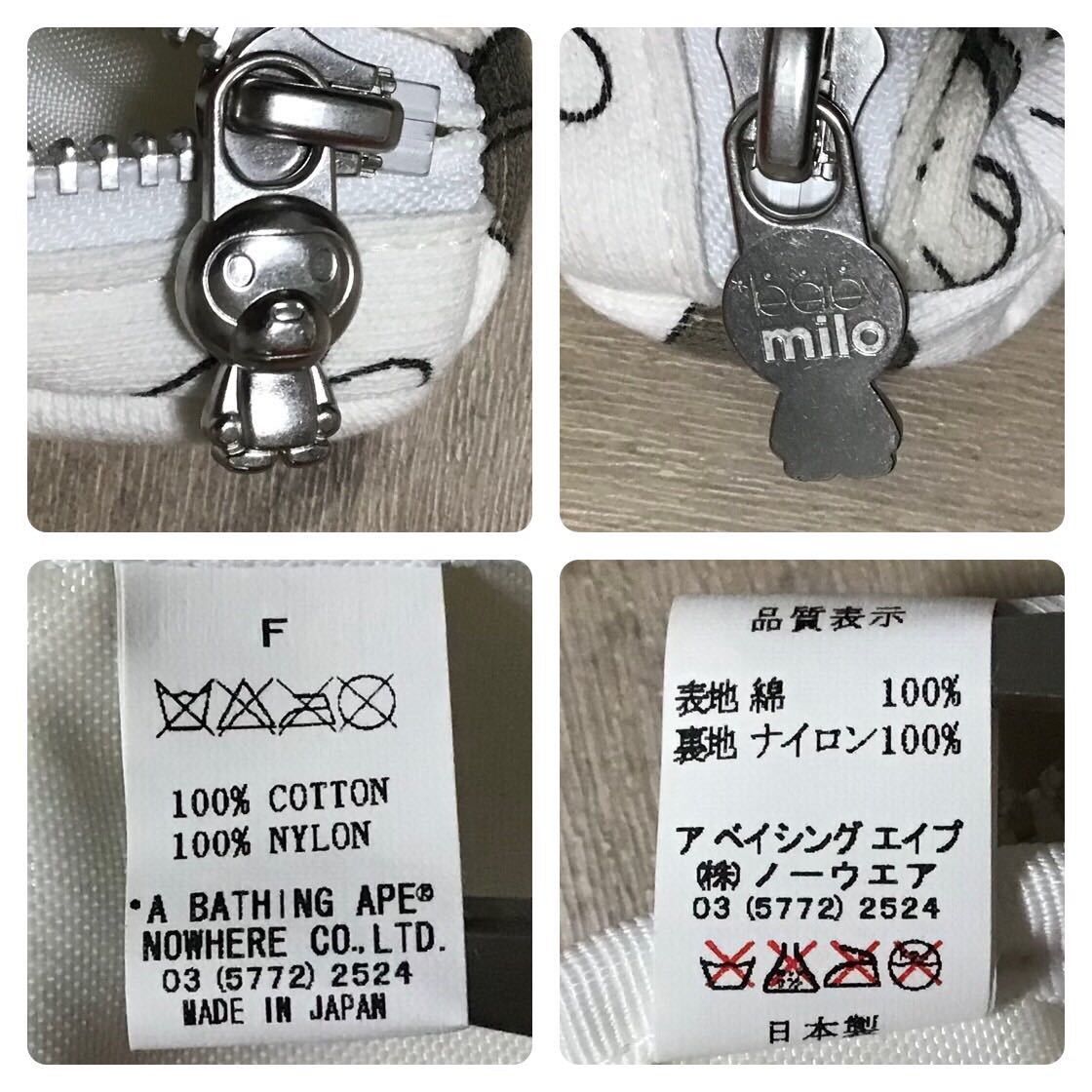 Bape × Kaws BAPE × kaws milo companion pen case pouch a bathing ape Size ONE SIZE - 8 Thumbnail