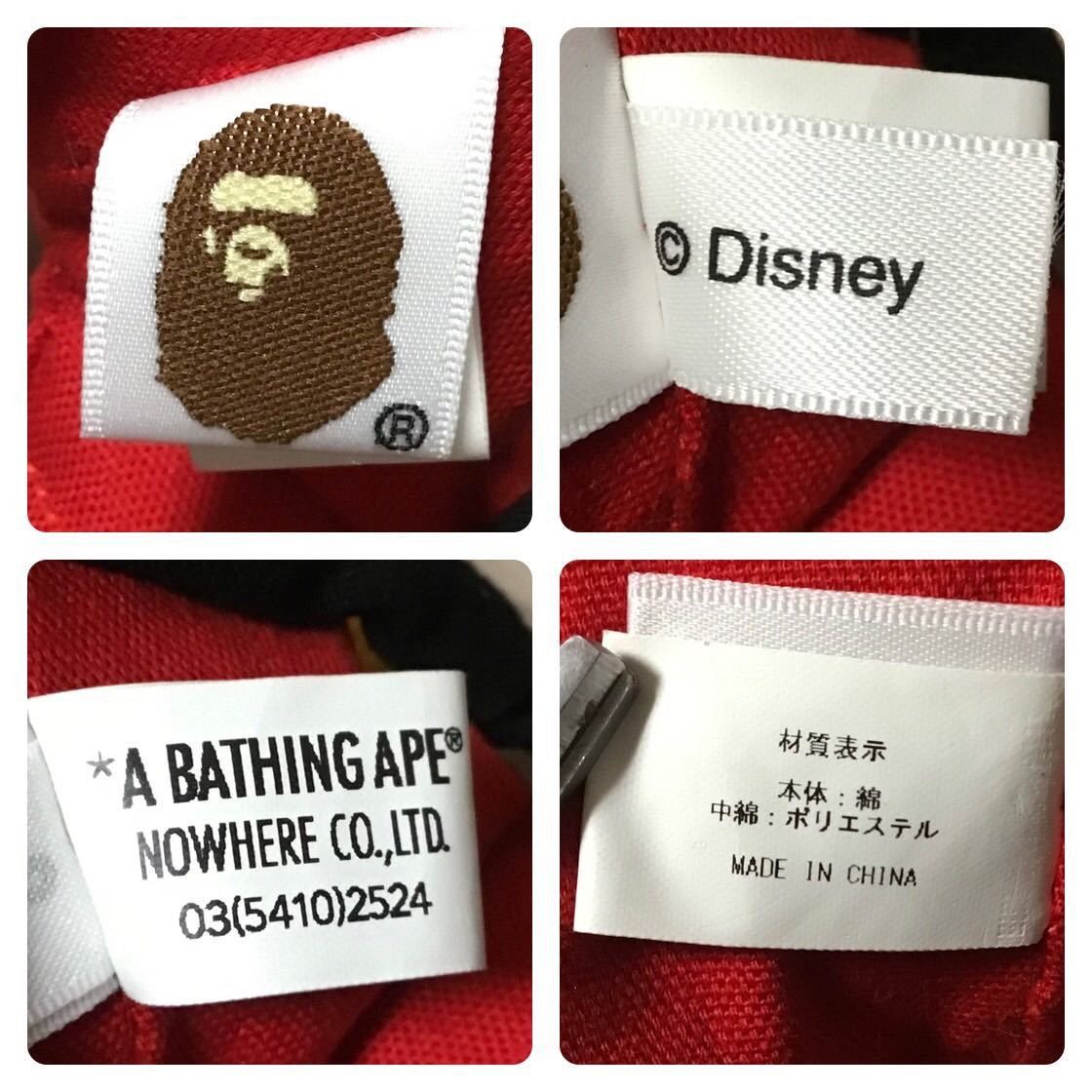 Bape × Disney 2008 BAPE × Disney BAPE camo Mickey Mouse Plush Doll ape Size ONE SIZE - 9 Thumbnail