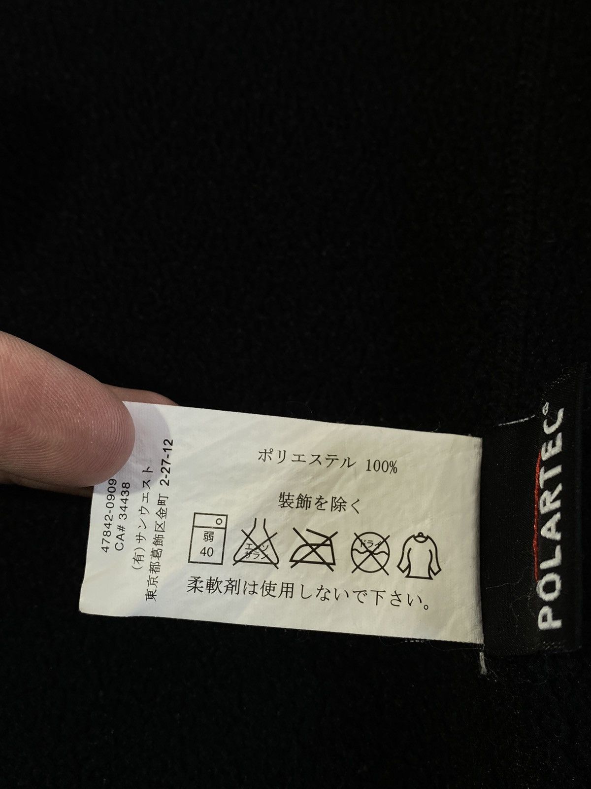 Arc'teryx Arc’teryx women’s fleece zip Size M / US 6-8 / IT 42-44 - 18 Thumbnail