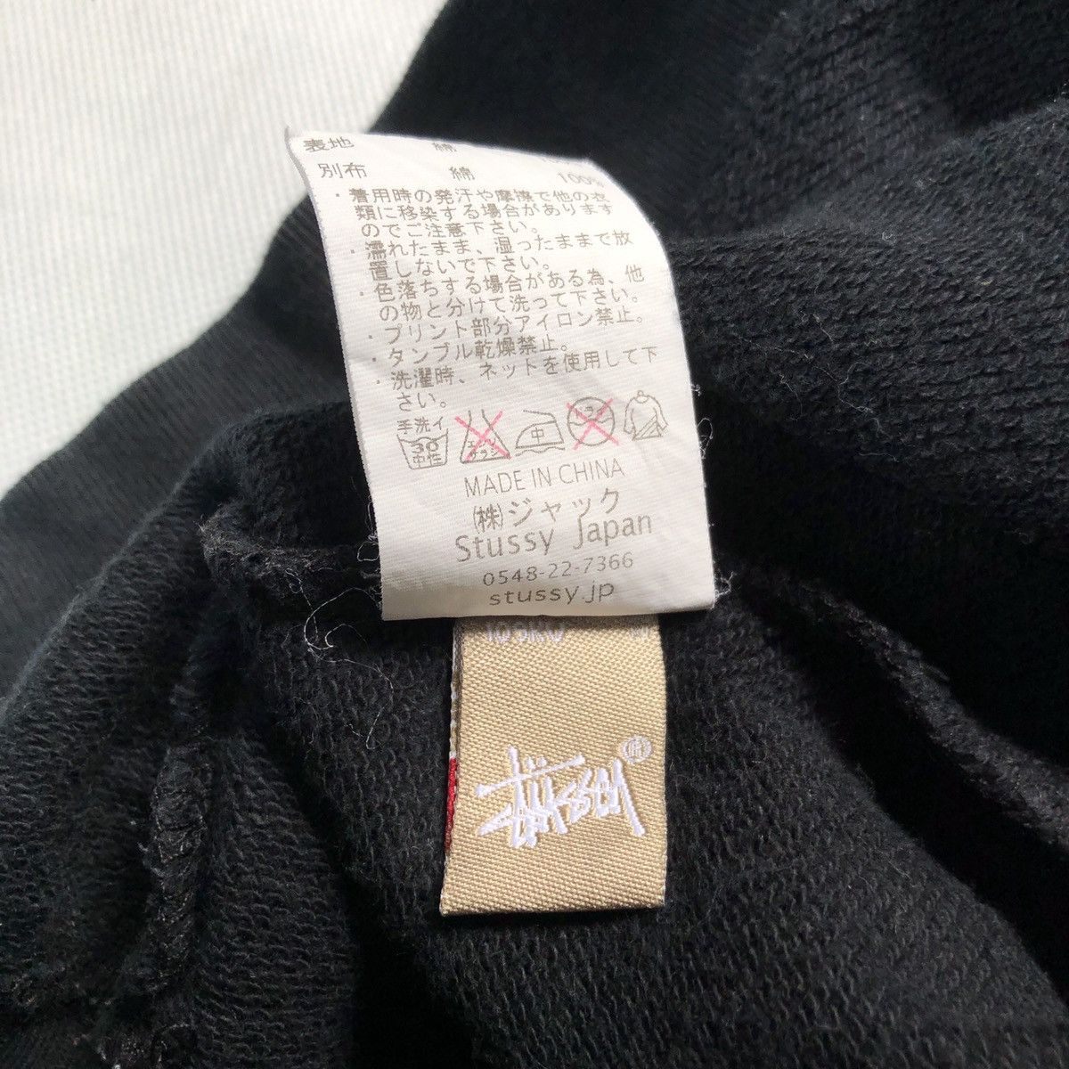 Stussy Stussy Iconic Signature Crewneck Short Sleeves Sweatshirt Size US M / EU 48-50 / 2 - 10 Thumbnail