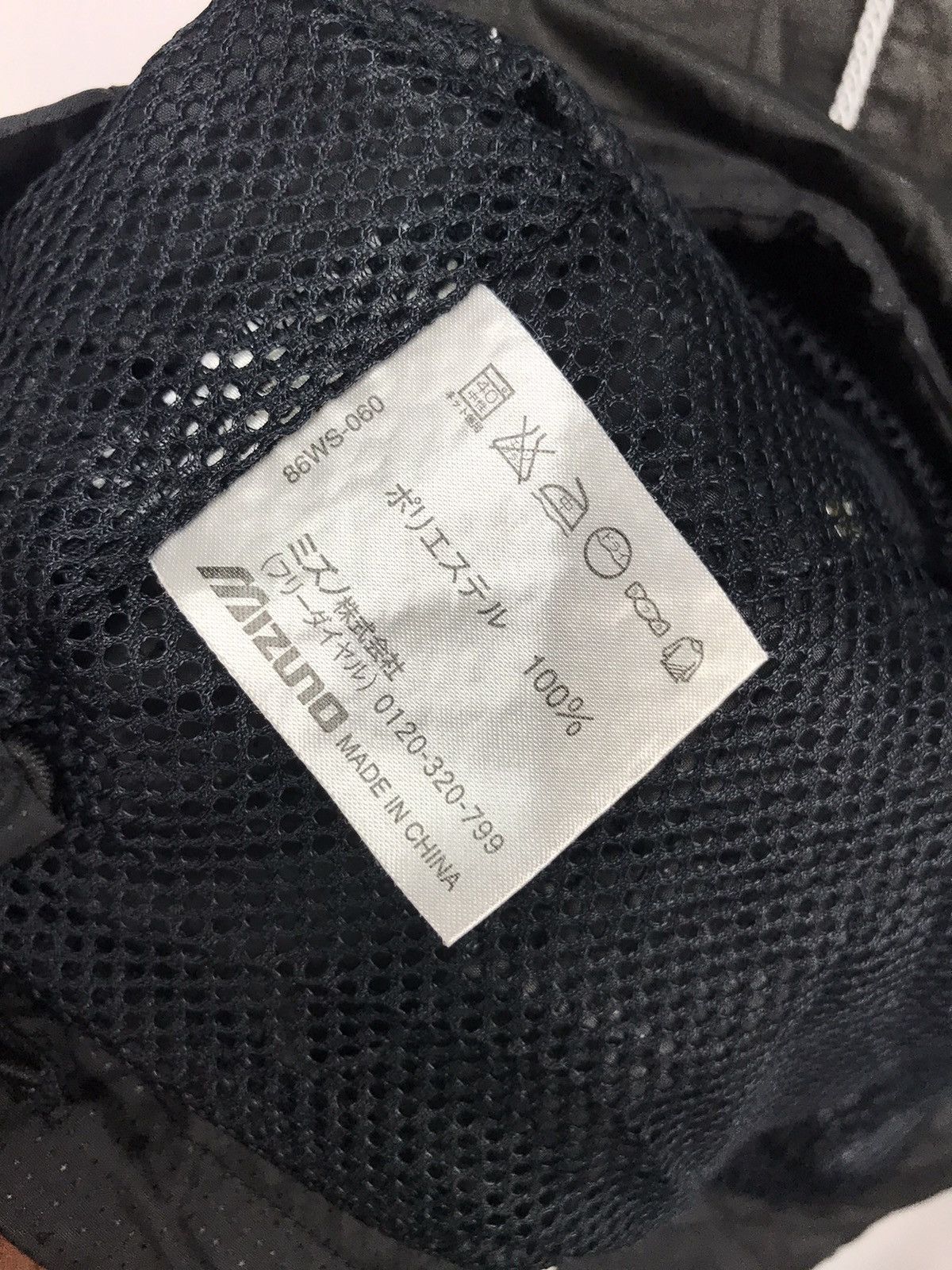 Mizuno Mizuno small spellout zipper jacket Size US M / EU 48-50 / 2 - 5 Thumbnail