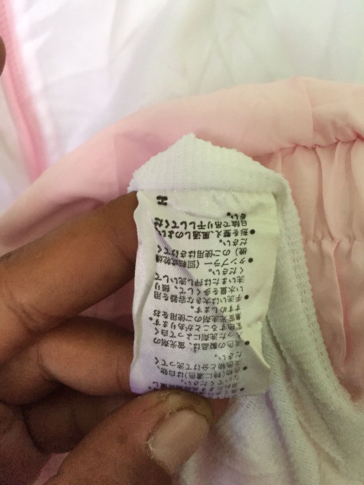 Courreges × Designer COURREGES PARIS WINDBREAKER Size US S / EU 44-46 / 1 - 13 Thumbnail