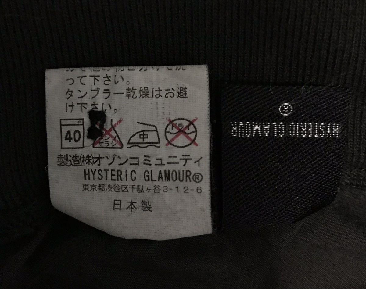 Hysteric Glamour HYSTERIC GLAMOUR SKIRT Size 28" / US 6 / IT 42 - 14 Thumbnail