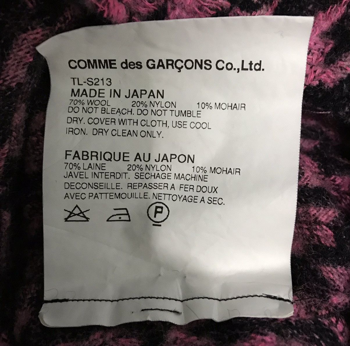 Tricot Comme des Garcons TRICOT COMME DES GARCONS SKIRT Size 27" / US 4 / IT 40 - 8 Thumbnail