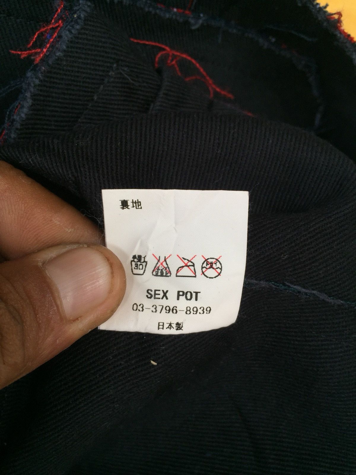 Japanese Brand JAPAN BRAND SEX POT PUNK BONDAGE SEDITIONARIES Size US M / EU 48-50 / 2 - 11 Thumbnail
