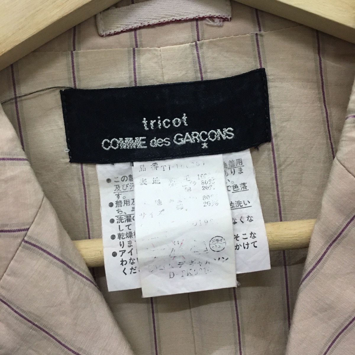 Comme des Garcons × Tricot Comme des Garcons × Vintage Vintage Comme Des Garcons Tricot Three Button Four Pockets Size M / US 6-8 / IT 42-44 - 9 Thumbnail