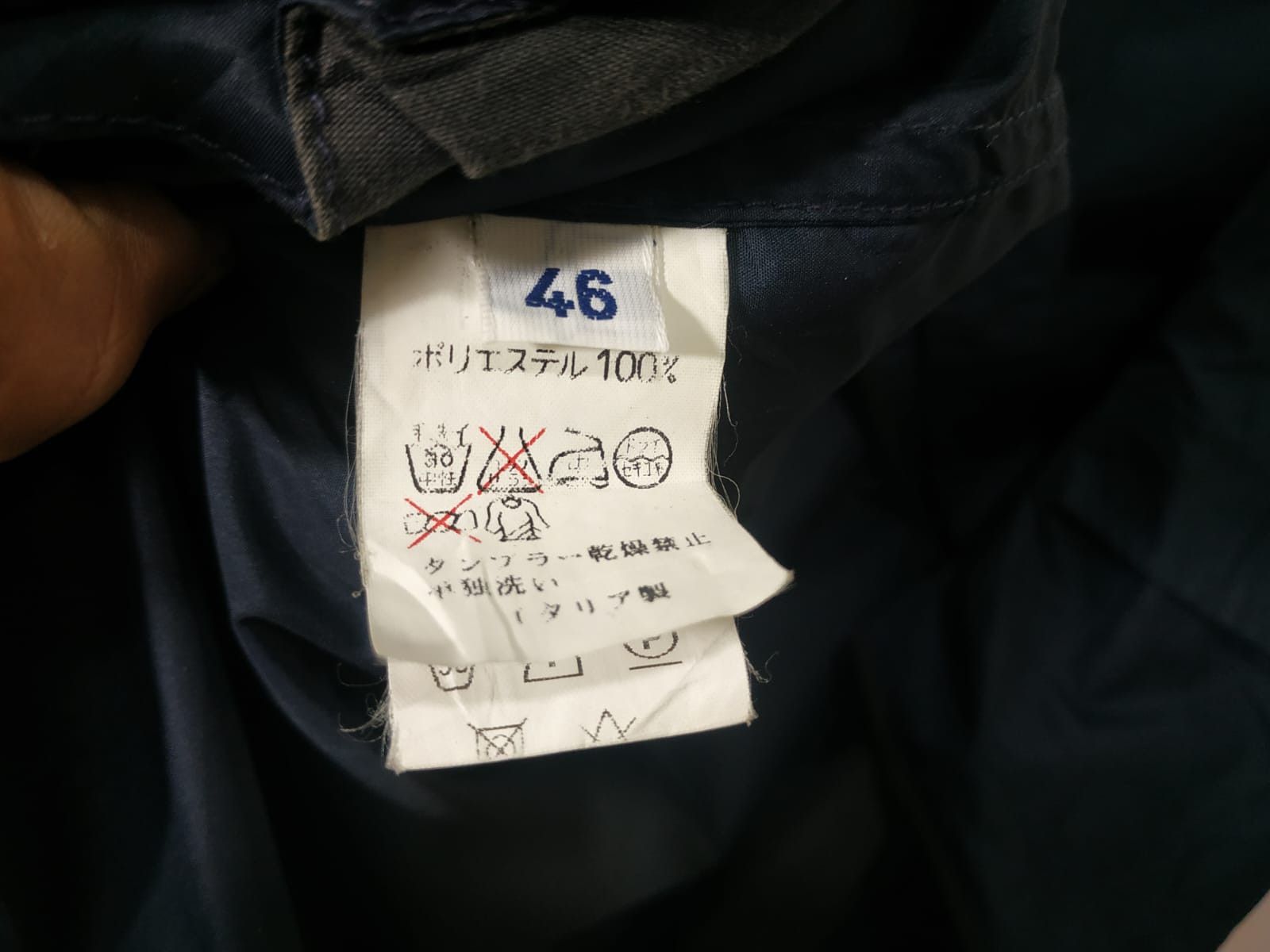 Japanese Brand Fit S to M, 90'S JP Gassa Japan Market Oversize Nylon Parka Size US M / EU 48-50 / 2 - 11 Thumbnail