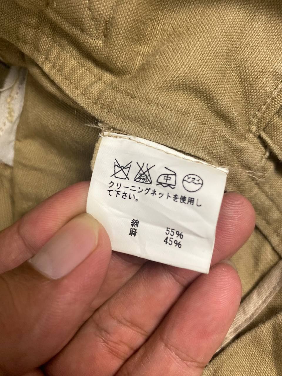 Tsumori Chisato Tsumori Chisato cropped Pants Very Nice Design Size US 28 / EU 44 - 9 Thumbnail