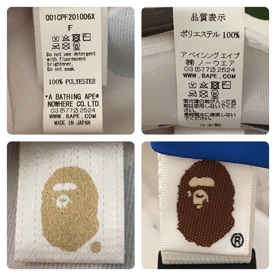 Bape BAPE multi camo jet cap hat Size ONE SIZE - 9 Thumbnail
