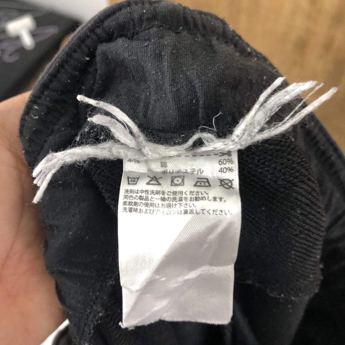 Adidas Adidas Black Joggers pants #6186 Size US 27 - 8 Thumbnail