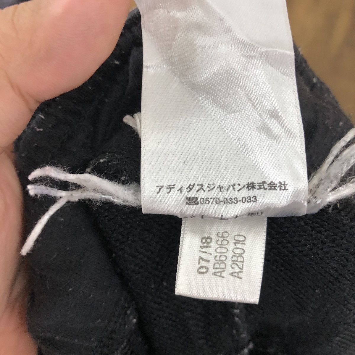 Adidas Adidas Black Joggers pants #6186 Size US 27 - 9 Thumbnail