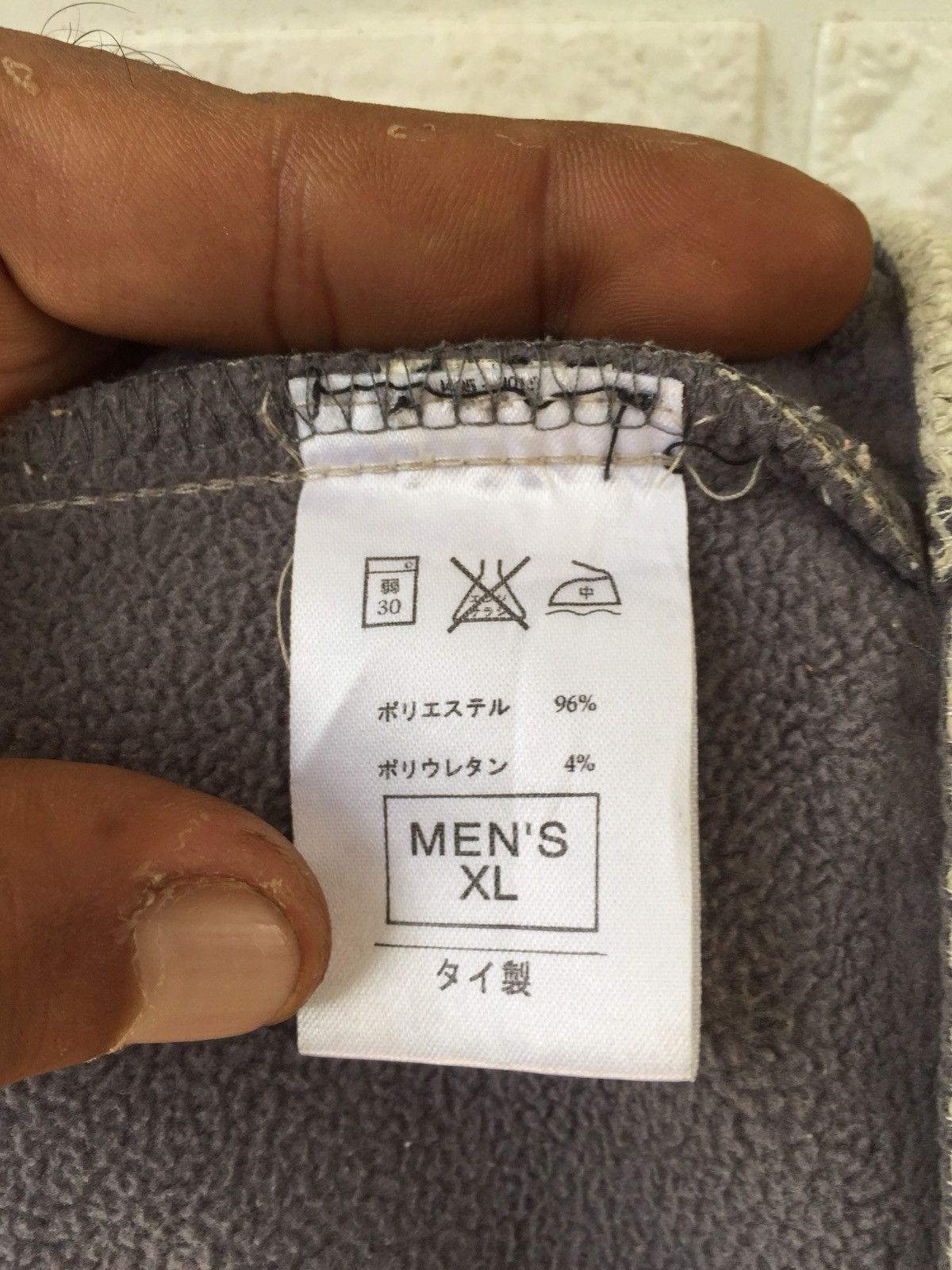 Nike × Nike ACG NIKE ACG JACKET Size US L / EU 52-54 / 3 - 8 Thumbnail