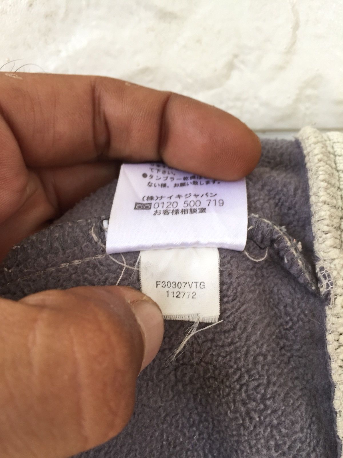 Nike × Nike ACG NIKE ACG JACKET Size US L / EU 52-54 / 3 - 10 Thumbnail