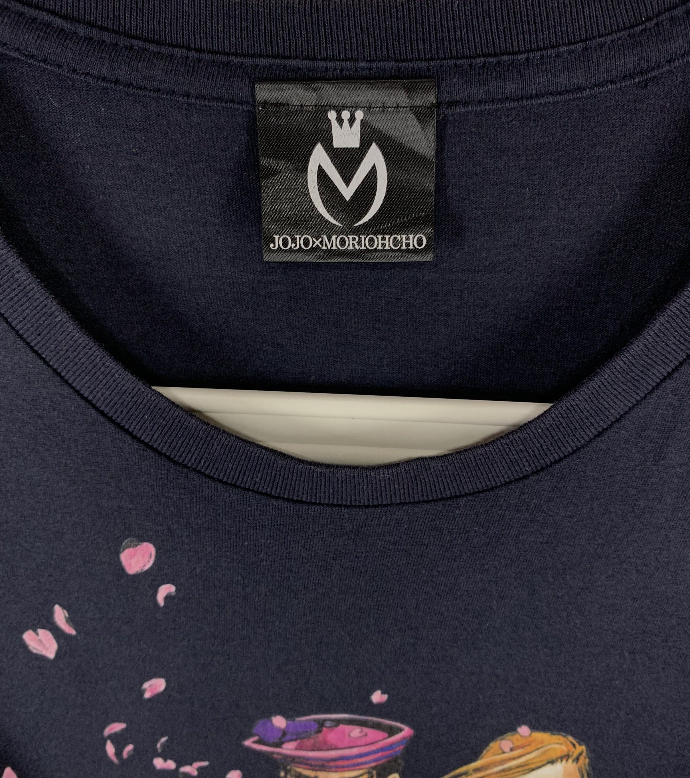 Anime × Designer × Japanese Brand Jojo's bizarre adventure jojolion anime manga shirt Size US M / EU 48-50 / 2 - 6 Thumbnail
