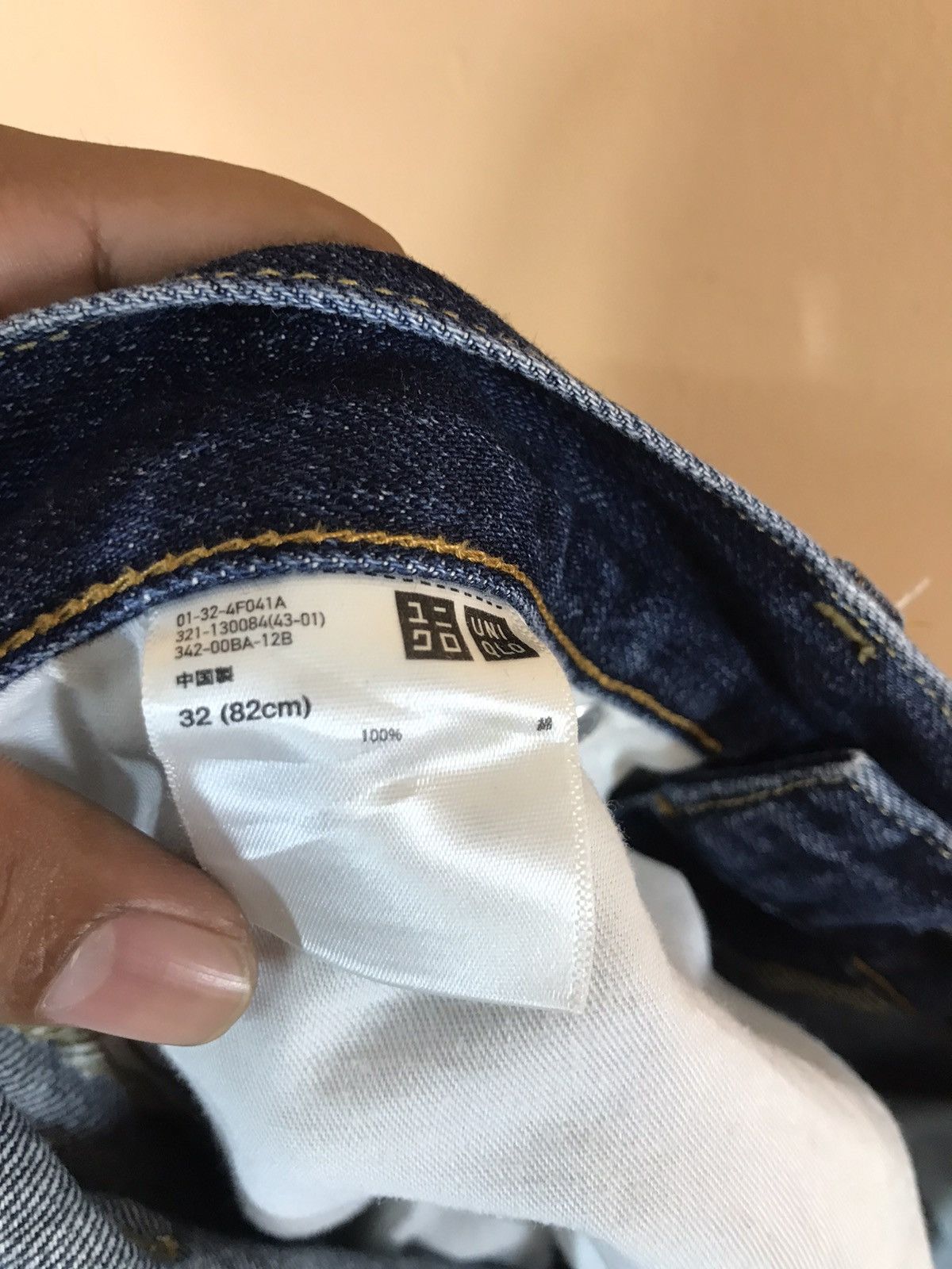 Japanese Brand × Uniqlo ‼️UNIQLO DENIM SELVEDGE NICE PATTERN‼️ Size US 34 / EU 50 - 7 Thumbnail