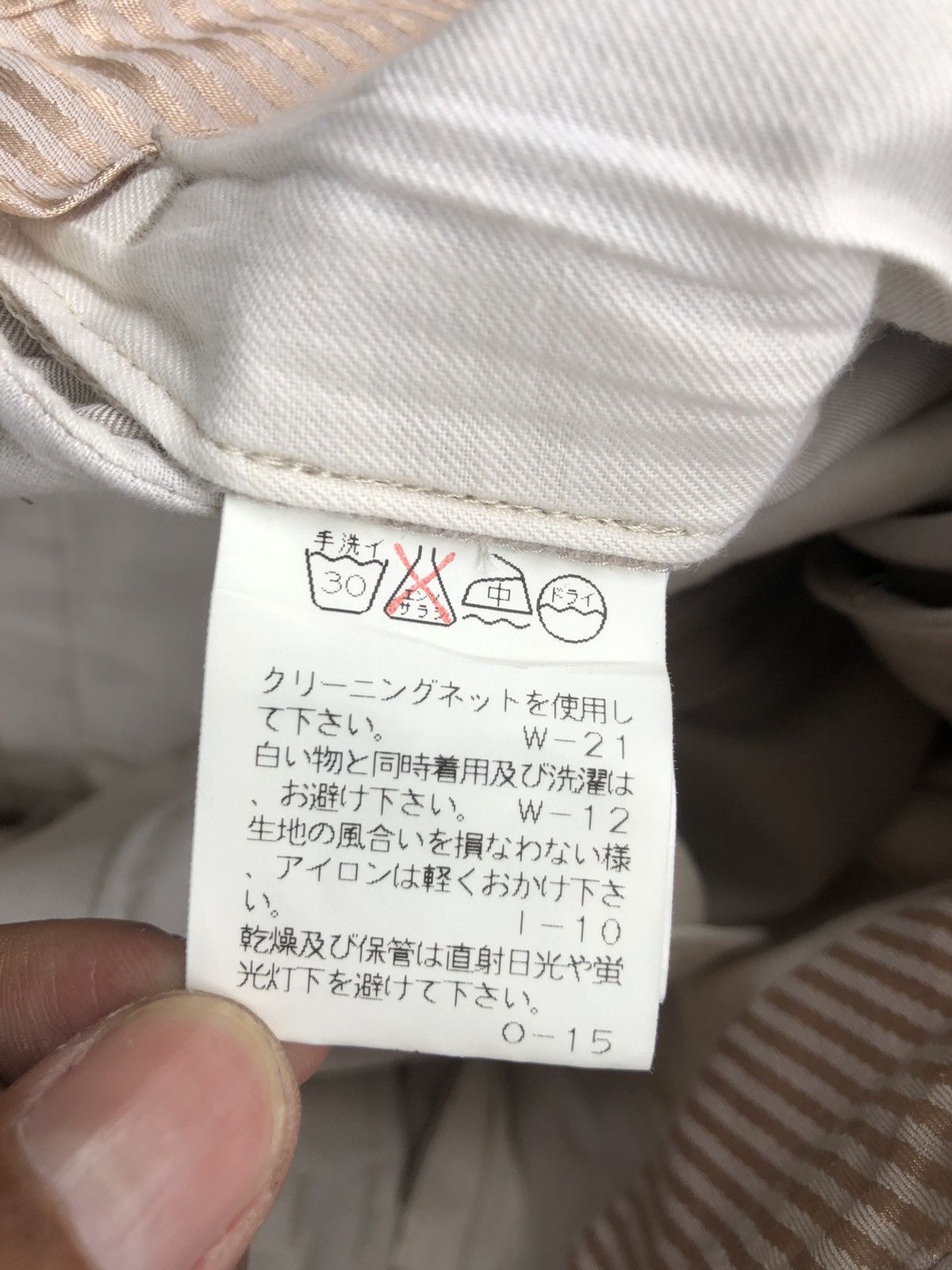 CABANE de ZUCCa Zucca Flare Pants Issey Miyake Size 30" / US 8 / IT 44 - 14 Thumbnail
