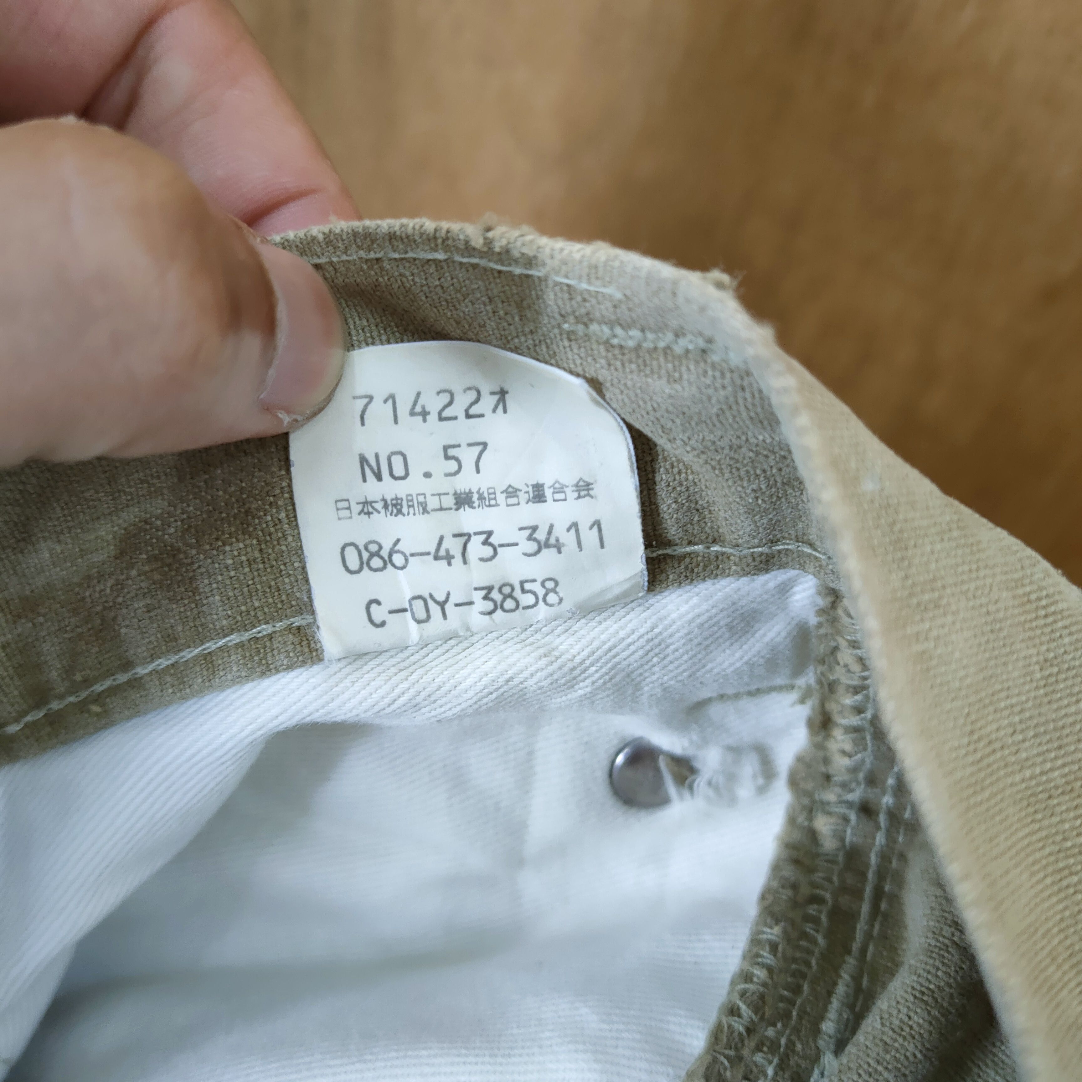 Johnbull VINTAGE JOHN BULL FADED CHINO PANTS Size US 30 / EU 46 - 13 Thumbnail