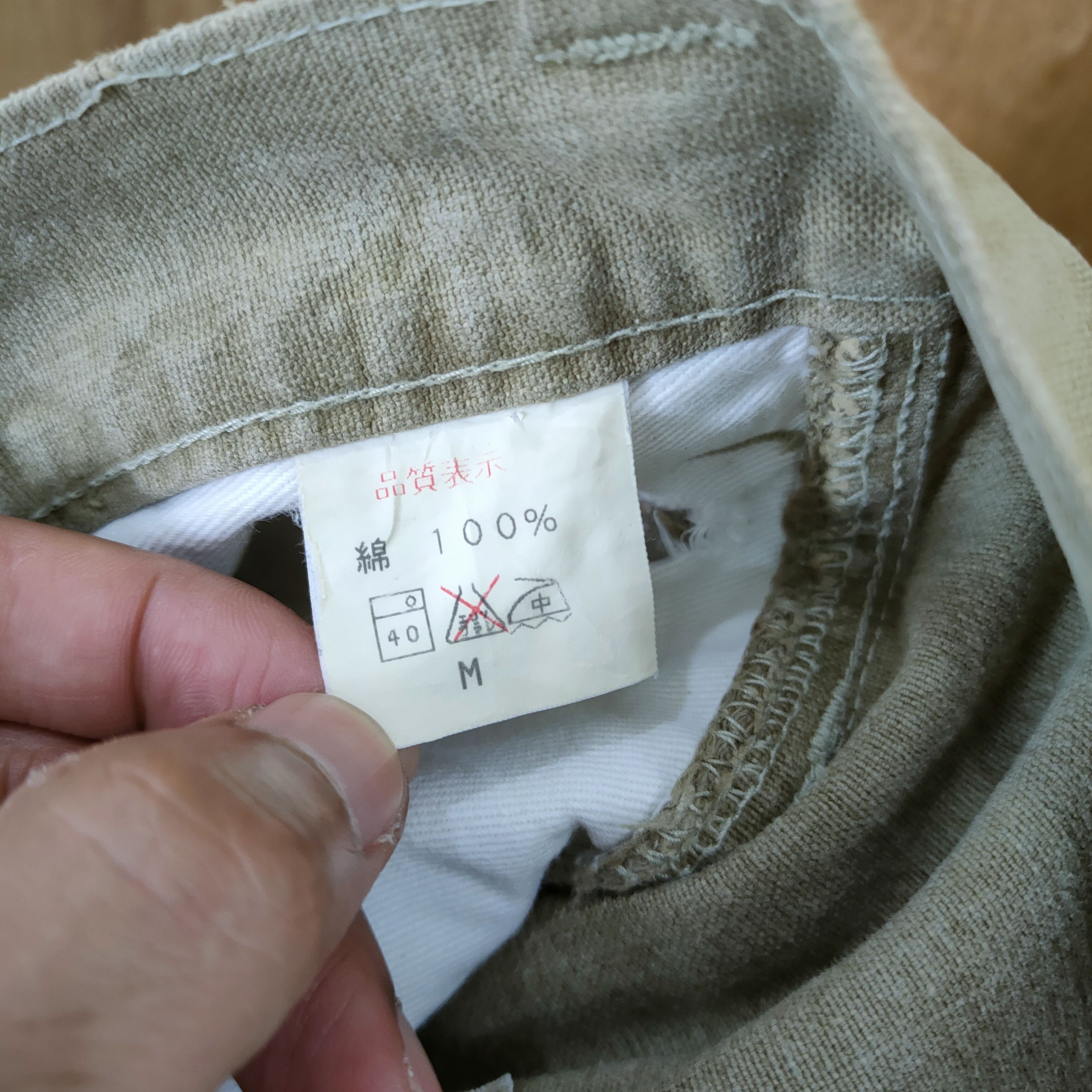 Johnbull VINTAGE JOHN BULL FADED CHINO PANTS Size US 30 / EU 46 - 12 Thumbnail