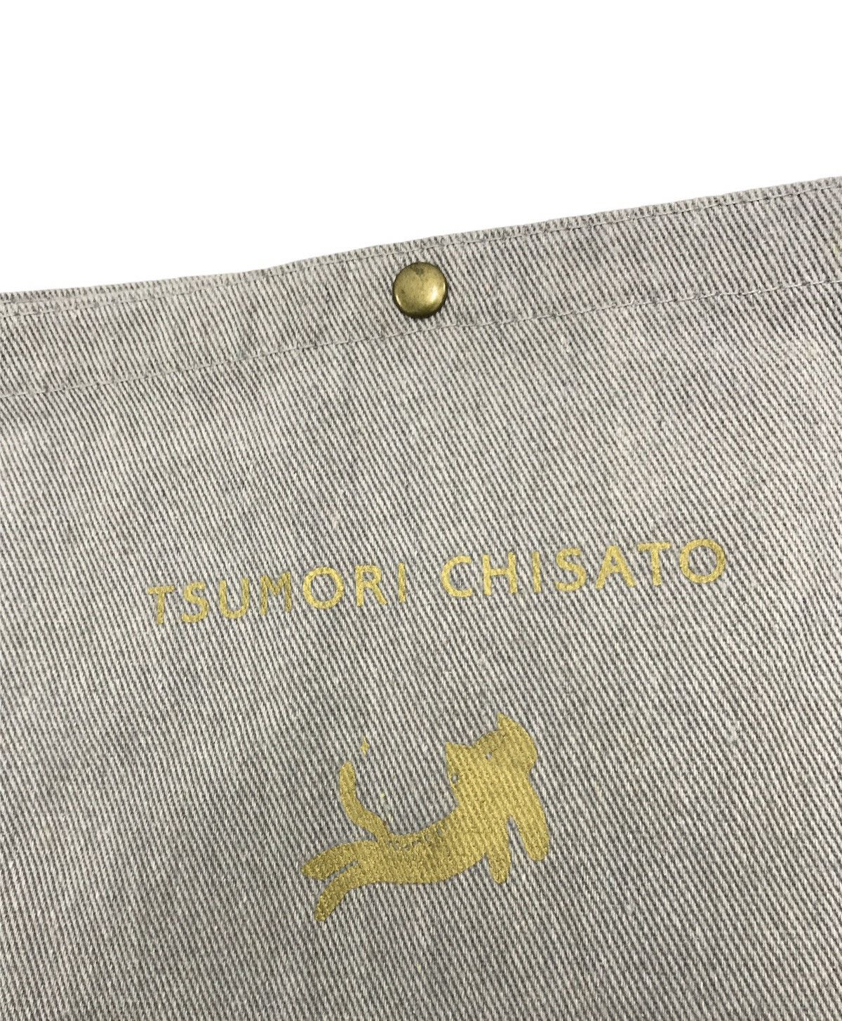 Issey Miyake Issey Miyake Tsumori Chisato Tote Bag Size ONE SIZE - 3 Thumbnail