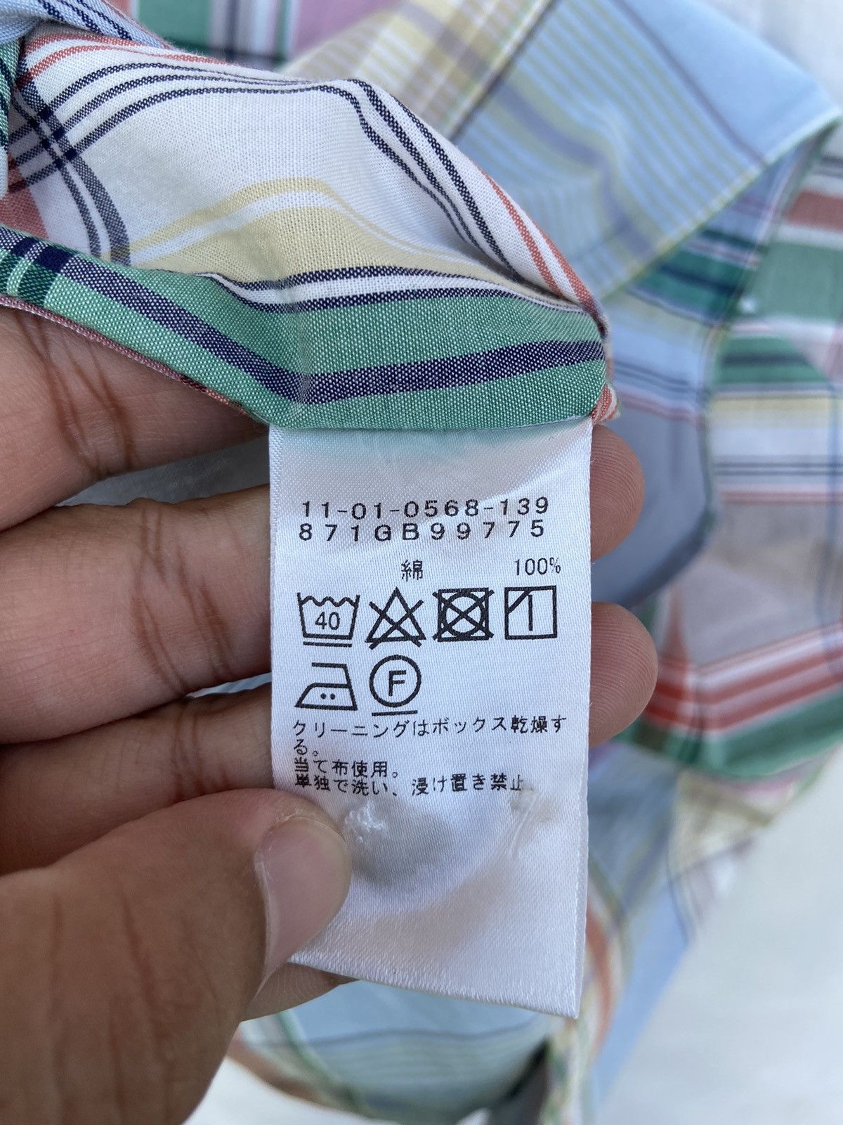 Beams Plus BEAMS PLUS JAPAN CHECKERED SHIRT Size US M / EU 48-50 / 2 - 4 Thumbnail